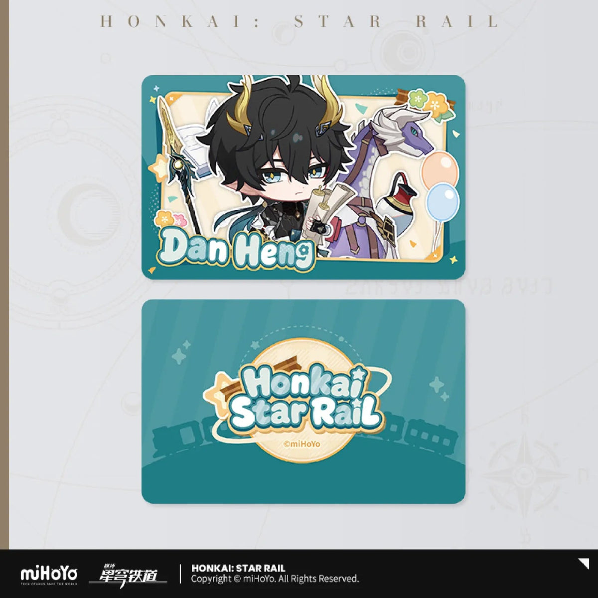 [OFFICIAL] Honkai Star Rail Autumn Celebration Series Merch - Teyvat Tavern - Genshin Impact & Honkai Star Rail & 3Z Merch