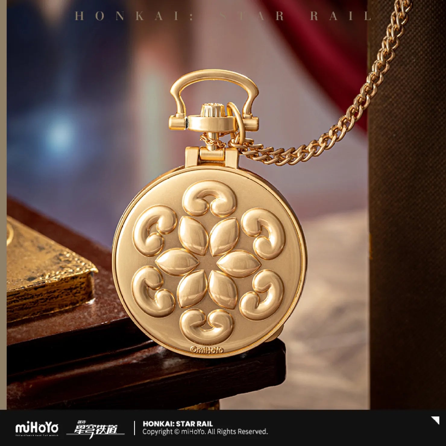 [OFFICIAL] Honkai Star Rail Aventurine Vintage Pocket Watch - Style Metal Pendant - Teyvat Tavern - Genshin Impact & Honkai Star Rail & 3Z Merch