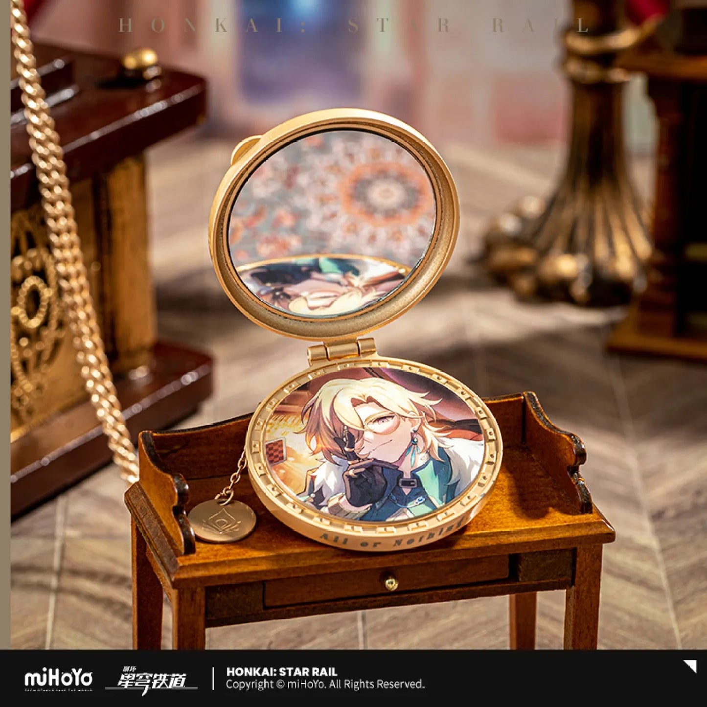 [OFFICIAL] Honkai Star Rail Aventurine Vintage Pocket Watch - Style Metal Pendant - Teyvat Tavern - Genshin Impact & Honkai Star Rail & 3Z Merch
