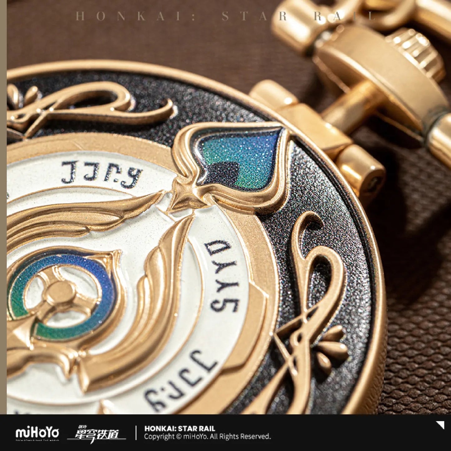 [OFFICIAL] Honkai Star Rail Aventurine Vintage Pocket Watch - Style Metal Pendant - Teyvat Tavern - Genshin Impact & Honkai Star Rail & 3Z Merch