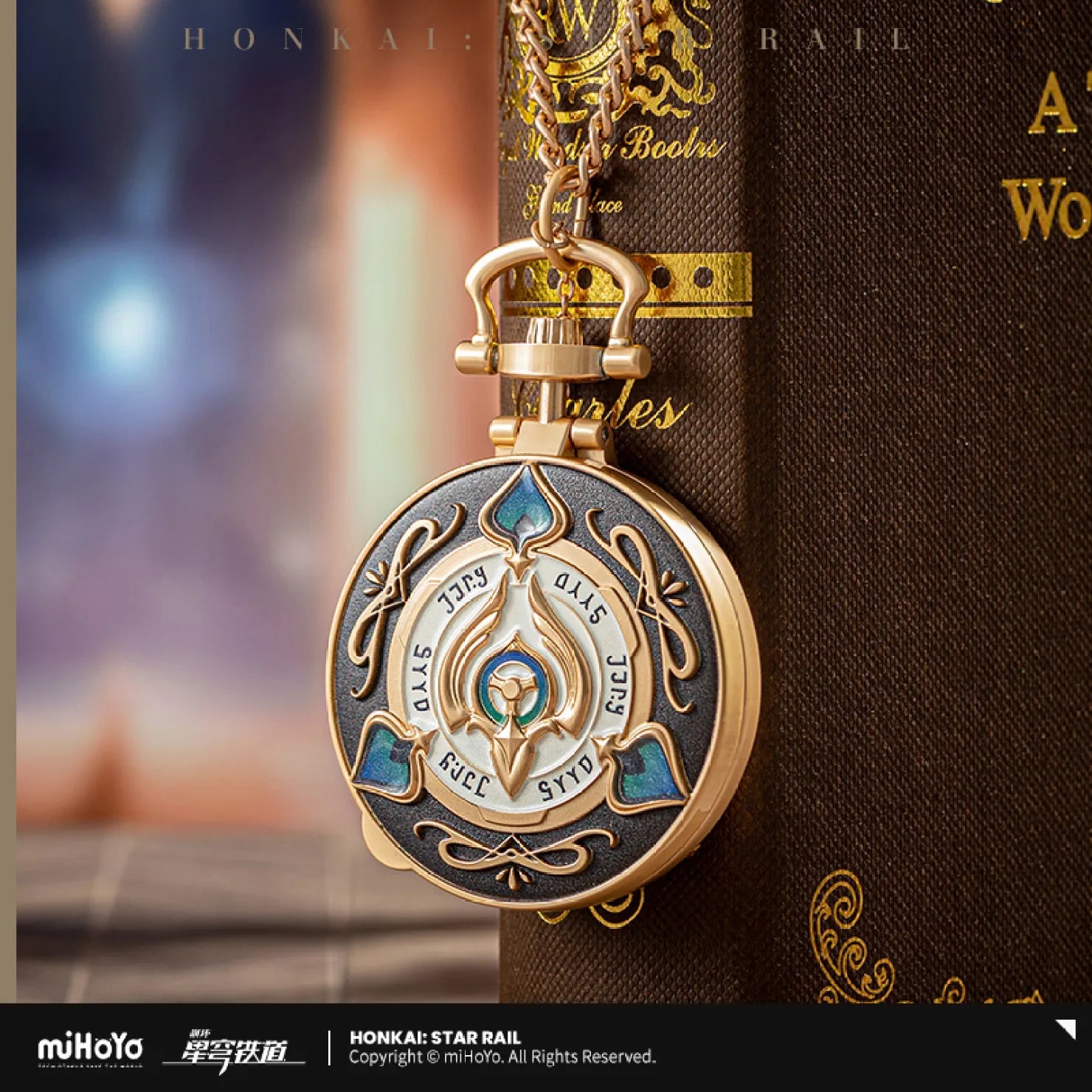 [OFFICIAL] Honkai Star Rail Aventurine Vintage Pocket Watch - Style Metal Pendant - Teyvat Tavern - Genshin Impact & Honkai Star Rail & 3Z Merch