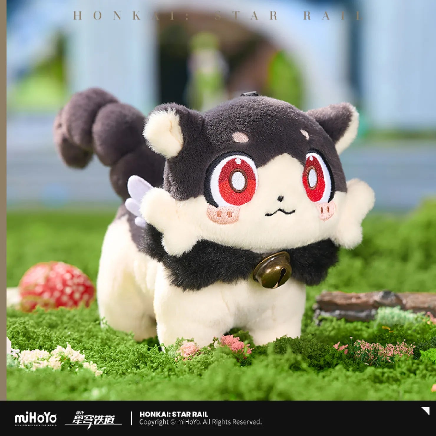 [OFFICIAL] Honkai Star Rail Awooo Series Chimera Magnetic Phrases Plush Pendant - Teyvat Tavern - Genshin Impact & Honkai Star Rail & 3Z Merch