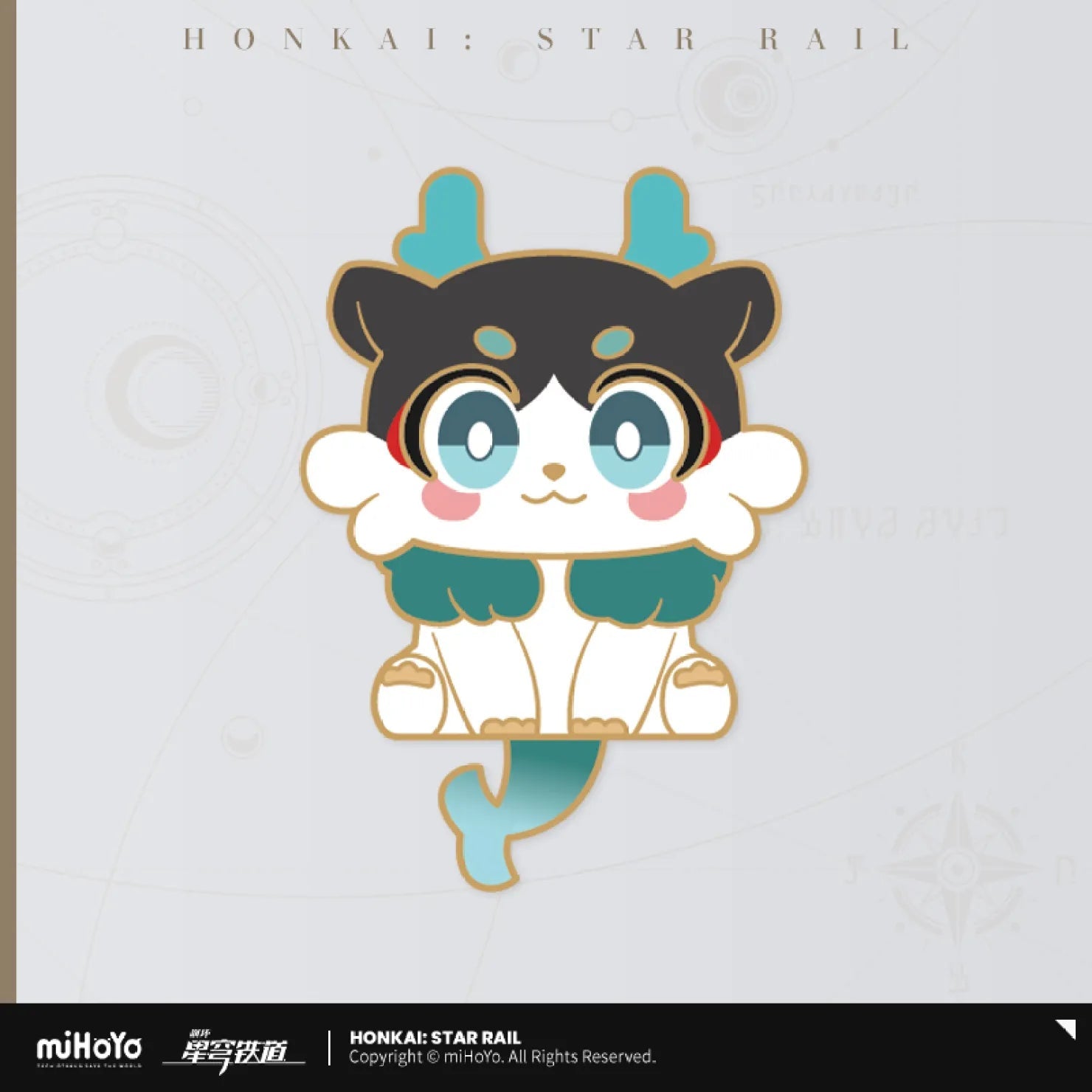 [OFFICIAL] Honkai Star Rail Awooo Series Chimera Metal Badge - Teyvat Tavern - Genshin Impact & Honkai Star Rail & 3Z Merch