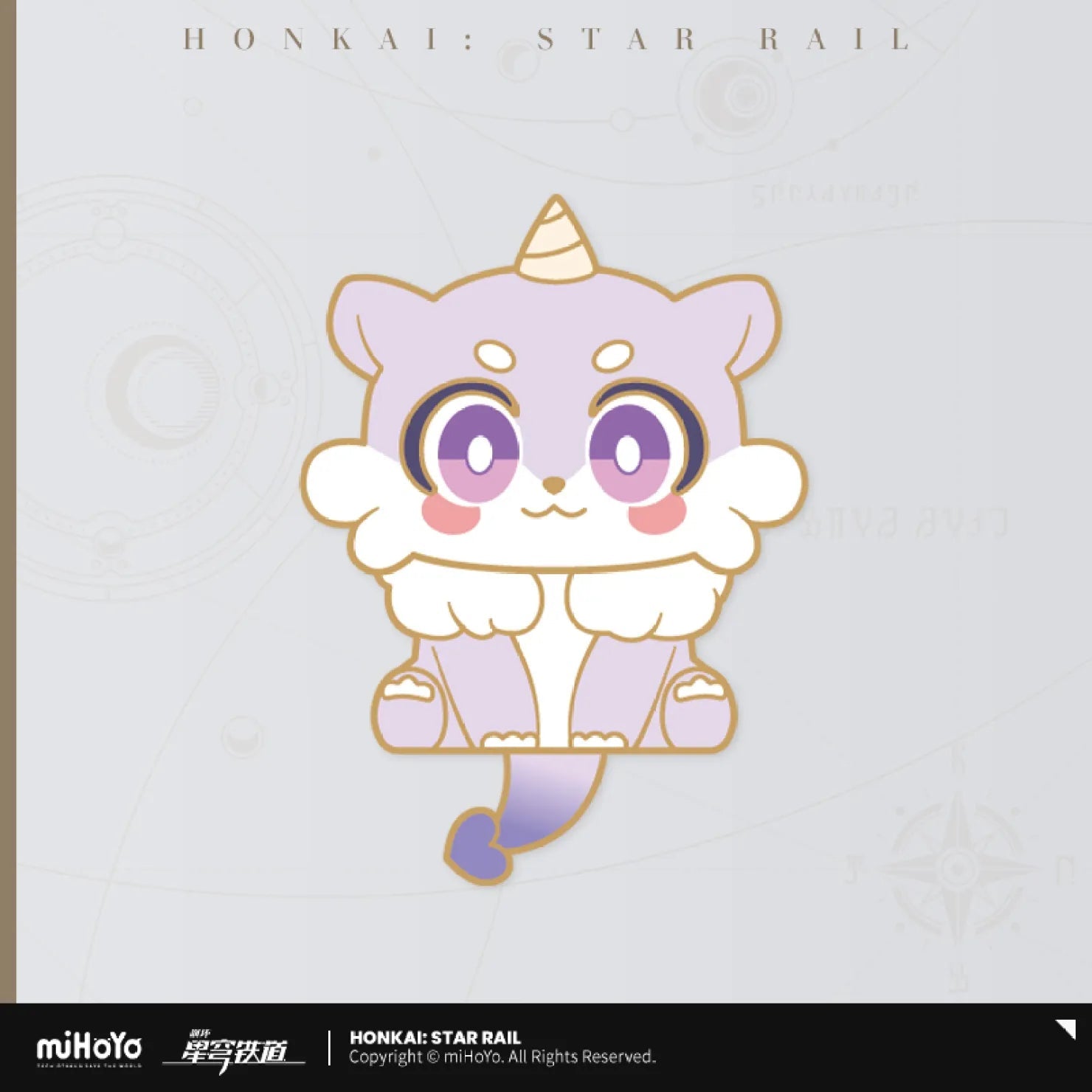 [OFFICIAL] Honkai Star Rail Awooo Series Chimera Metal Badge - Teyvat Tavern - Genshin Impact & Honkai Star Rail & 3Z Merch