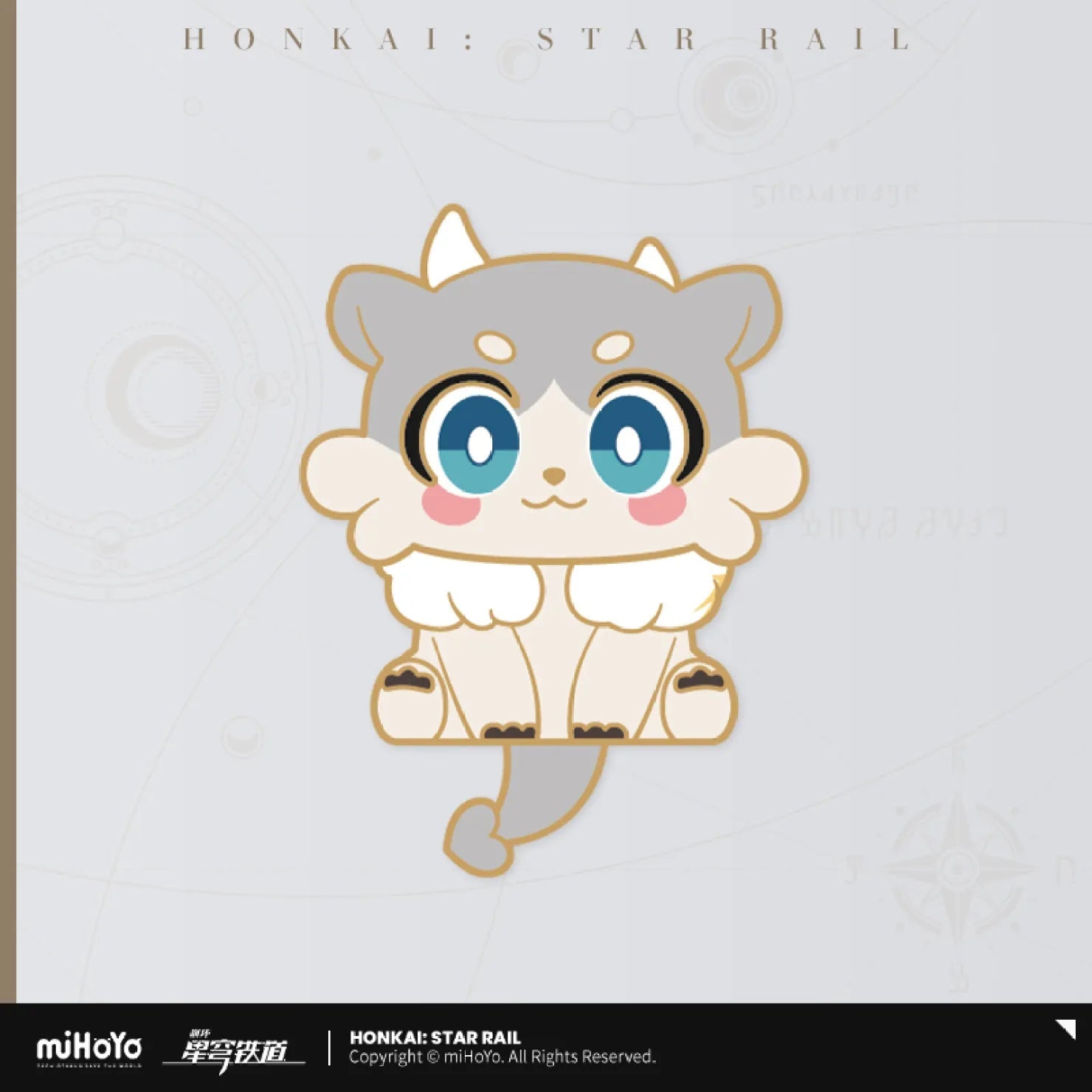 [OFFICIAL] Honkai Star Rail Awooo Series Chimera Metal Badge - Teyvat Tavern - Genshin Impact & Honkai Star Rail & 3Z Merch
