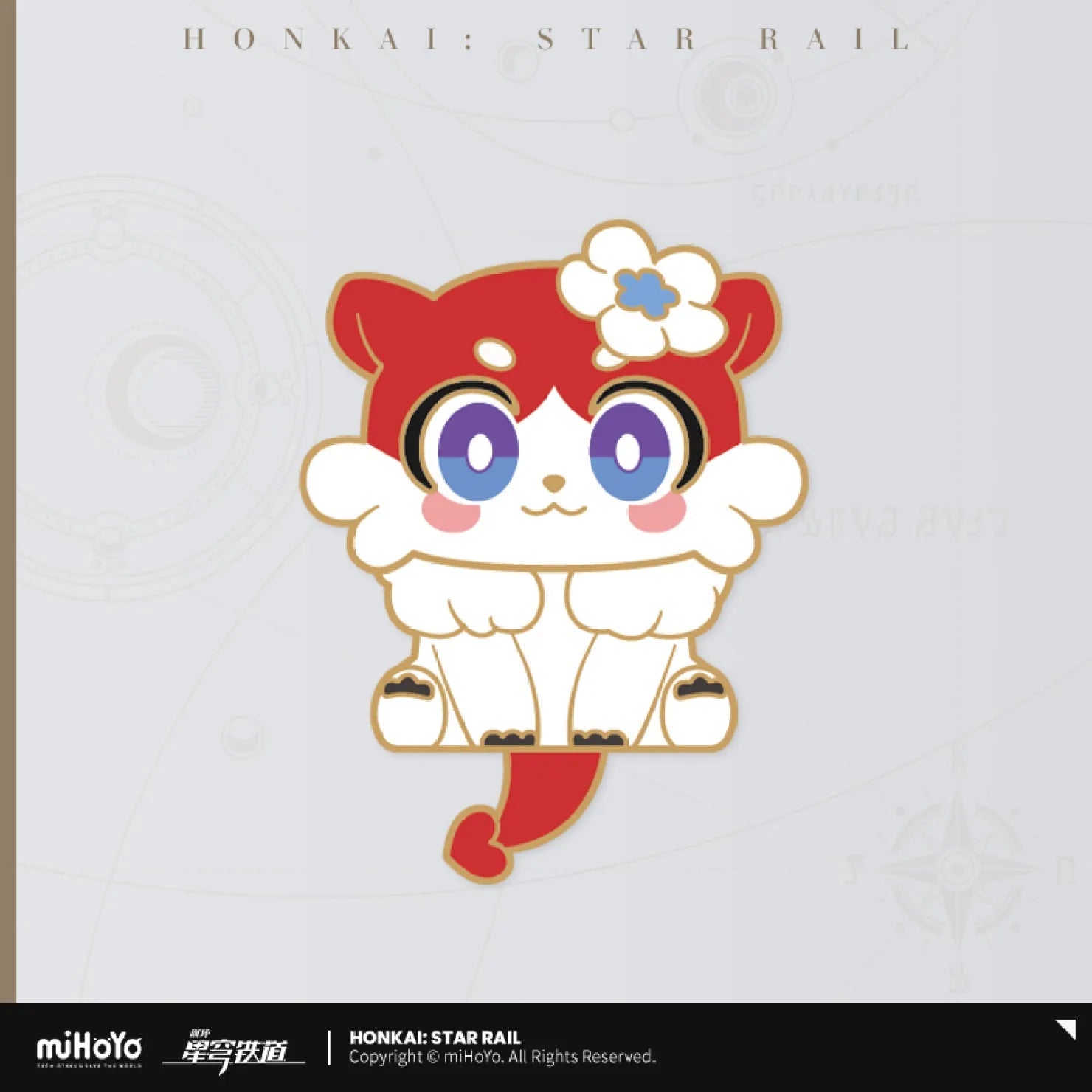 [OFFICIAL] Honkai Star Rail Awooo Series Chimera Metal Badge - Teyvat Tavern - Genshin Impact & Honkai Star Rail & 3Z Merch