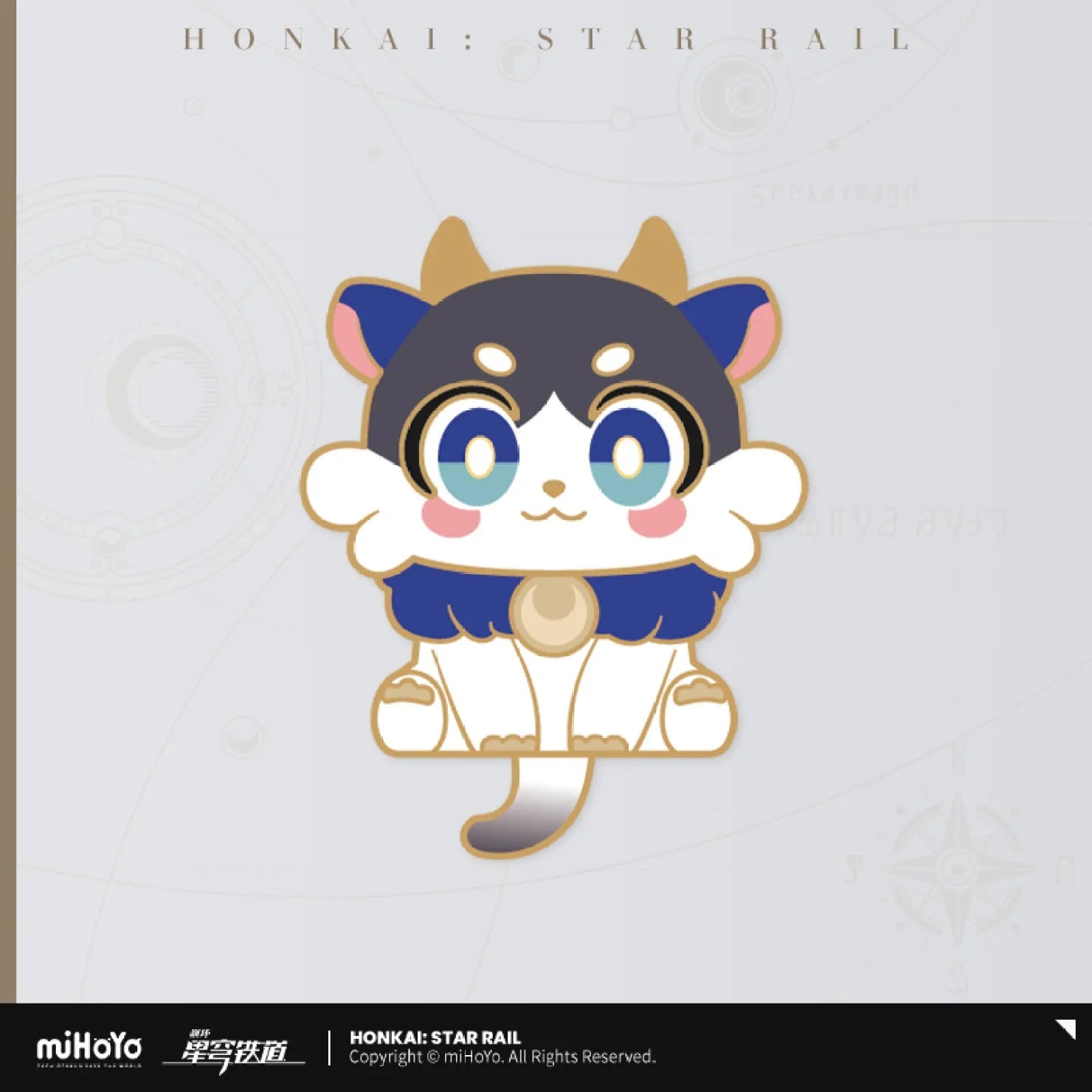 [OFFICIAL] Honkai Star Rail Awooo Series Chimera Metal Badge - Teyvat Tavern - Genshin Impact & Honkai Star Rail & 3Z Merch
