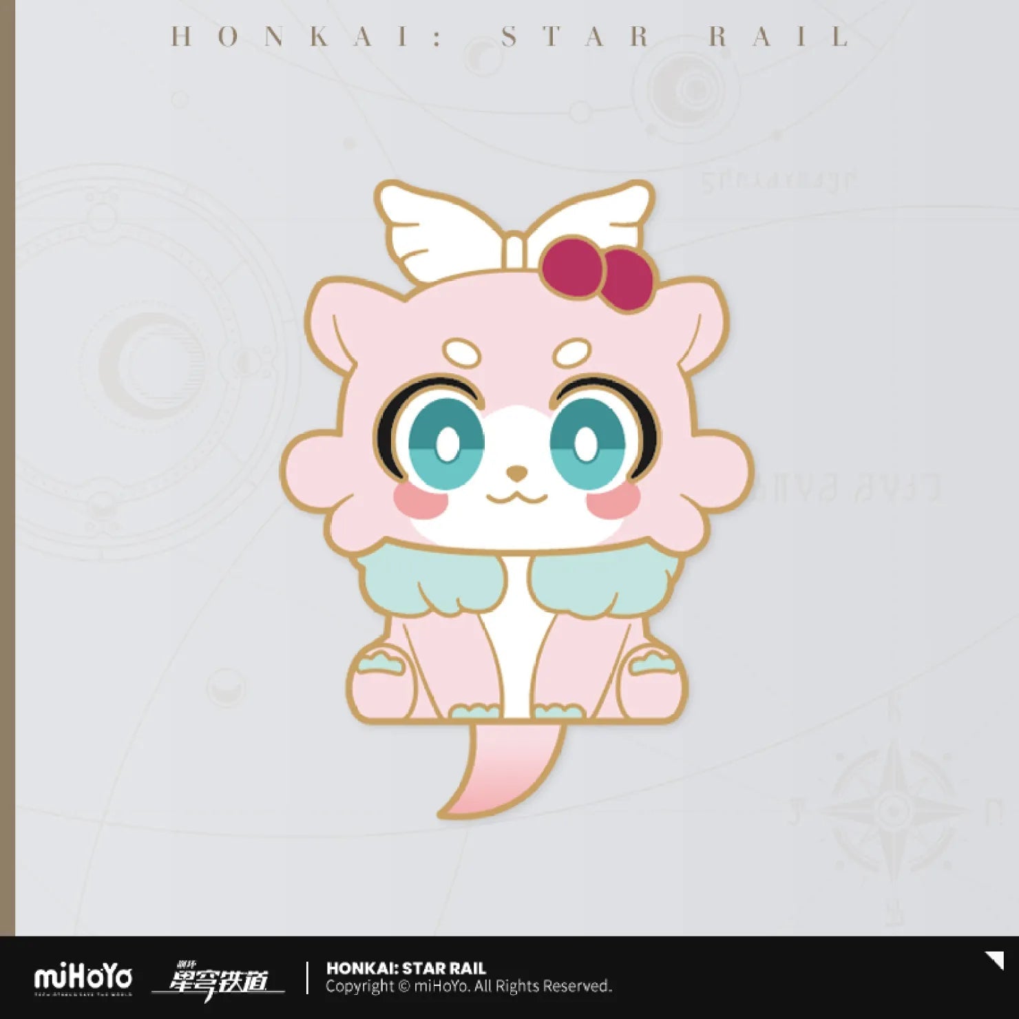 [OFFICIAL] Honkai Star Rail Awooo Series Chimera Metal Badge - Teyvat Tavern - Genshin Impact & Honkai Star Rail & 3Z Merch