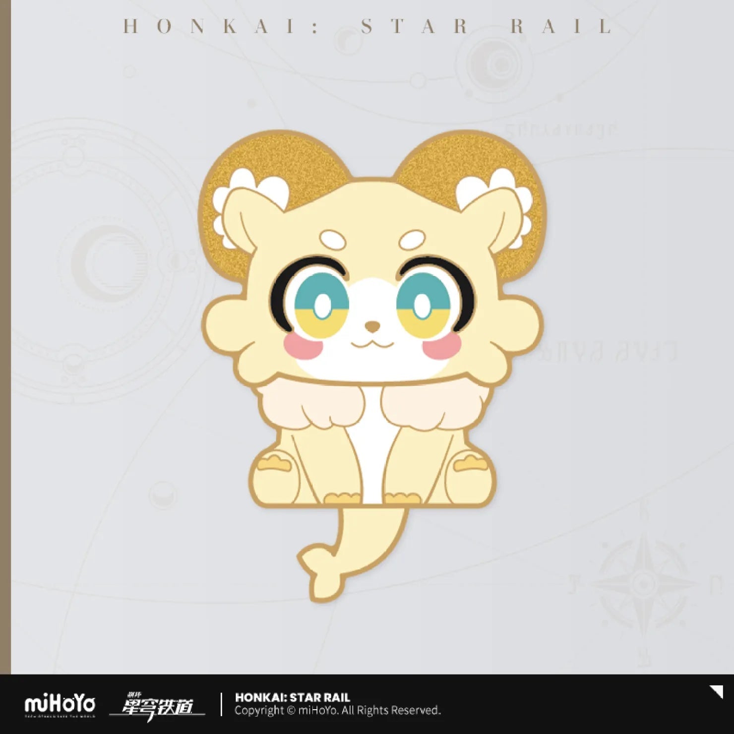 [OFFICIAL] Honkai Star Rail Awooo Series Chimera Metal Badge - Teyvat Tavern - Genshin Impact & Honkai Star Rail & 3Z Merch