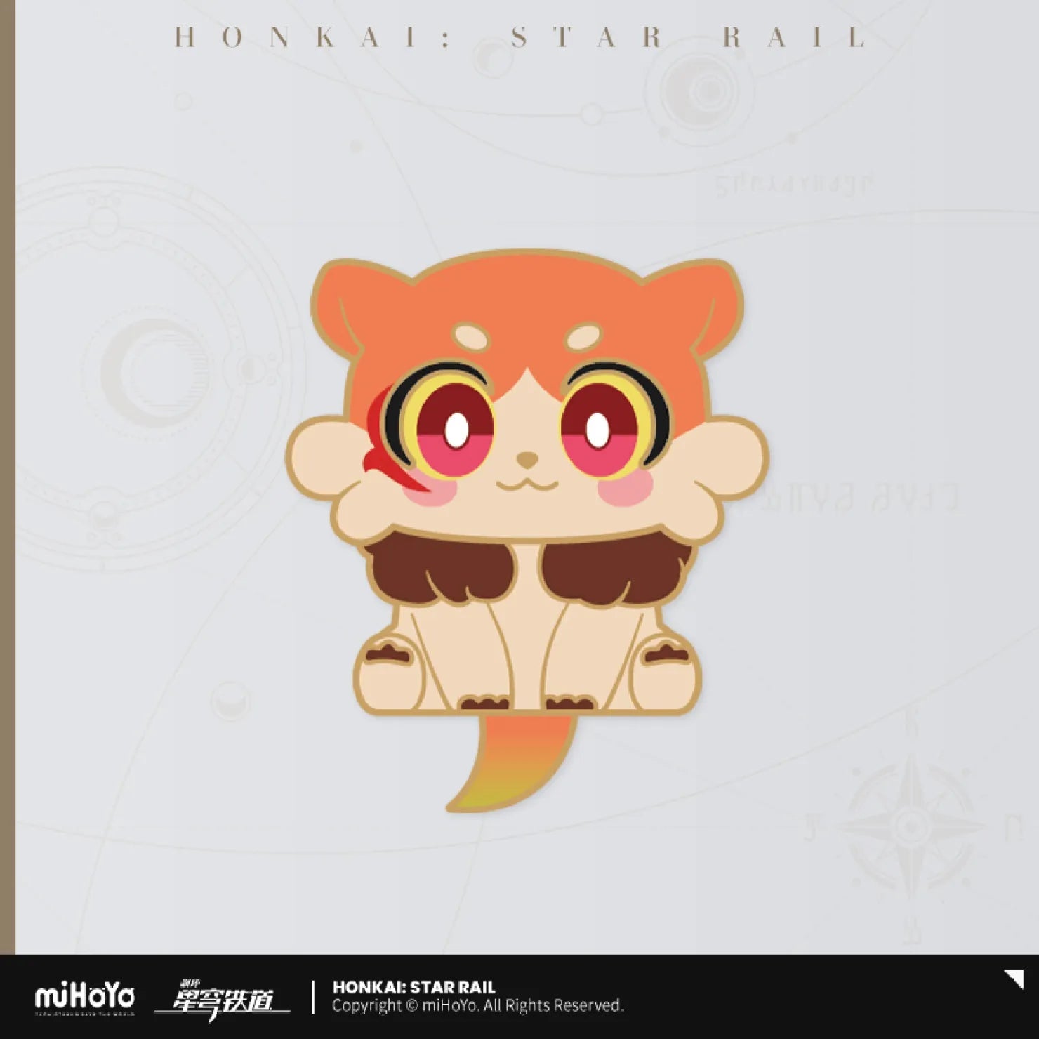 [OFFICIAL] Honkai Star Rail Awooo Series Chimera Metal Badge - Teyvat Tavern - Genshin Impact & Honkai Star Rail & 3Z Merch