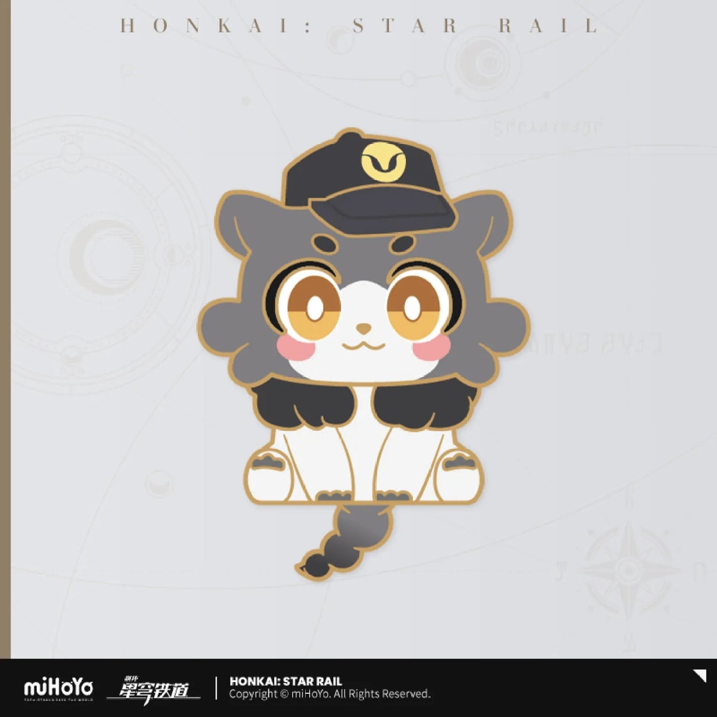 [OFFICIAL] Honkai Star Rail Awooo Series Chimera Metal Badge - Teyvat Tavern - Genshin Impact & Honkai Star Rail & 3Z Merch
