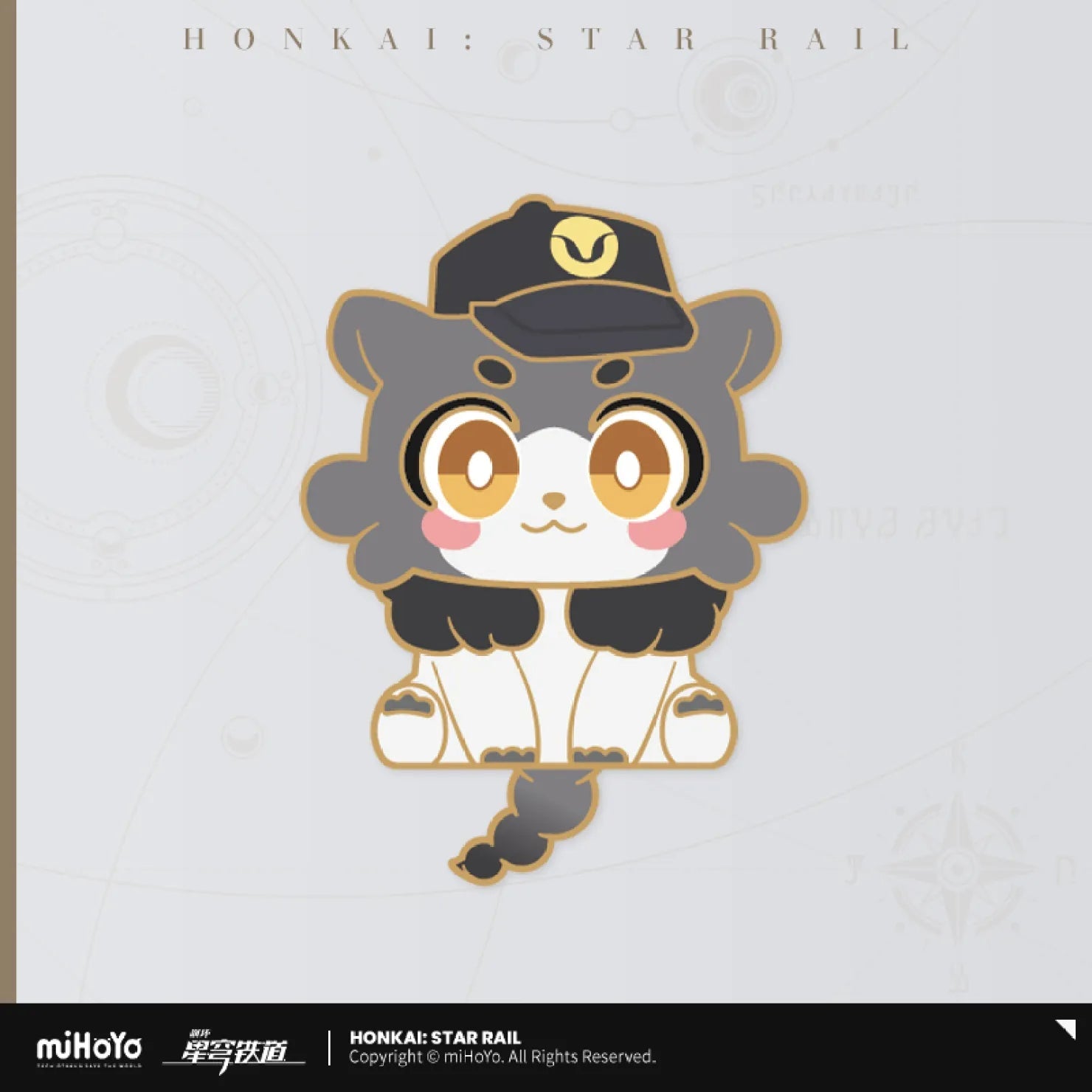 [OFFICIAL] Honkai Star Rail Awooo Series Chimera Metal Badge - Teyvat Tavern - Genshin Impact & Honkai Star Rail & 3Z Merch