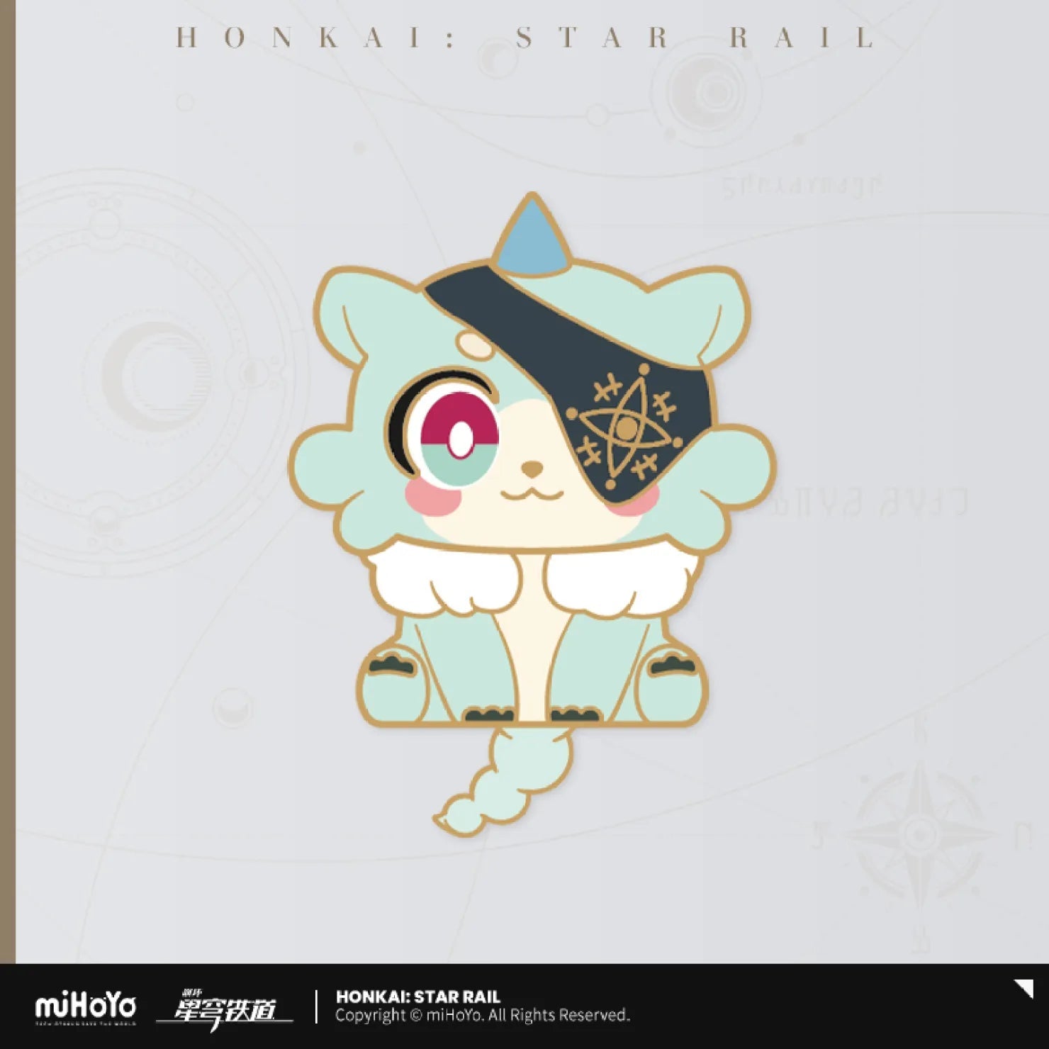 [OFFICIAL] Honkai Star Rail Awooo Series Chimera Metal Badge - Teyvat Tavern - Genshin Impact & Honkai Star Rail & 3Z Merch