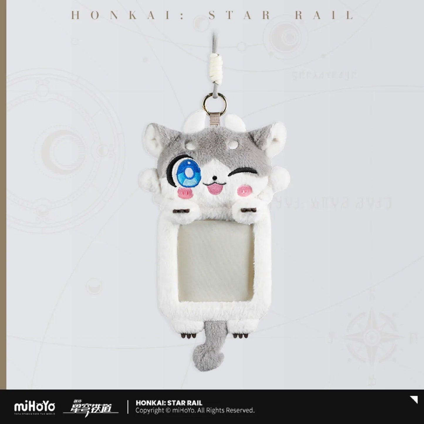 [OFFICIAL] Honkai Star Rail Awooo Series Chimera Plush Cards Holder - Teyvat Tavern - Genshin Impact & Honkai Star Rail & 3Z Merch