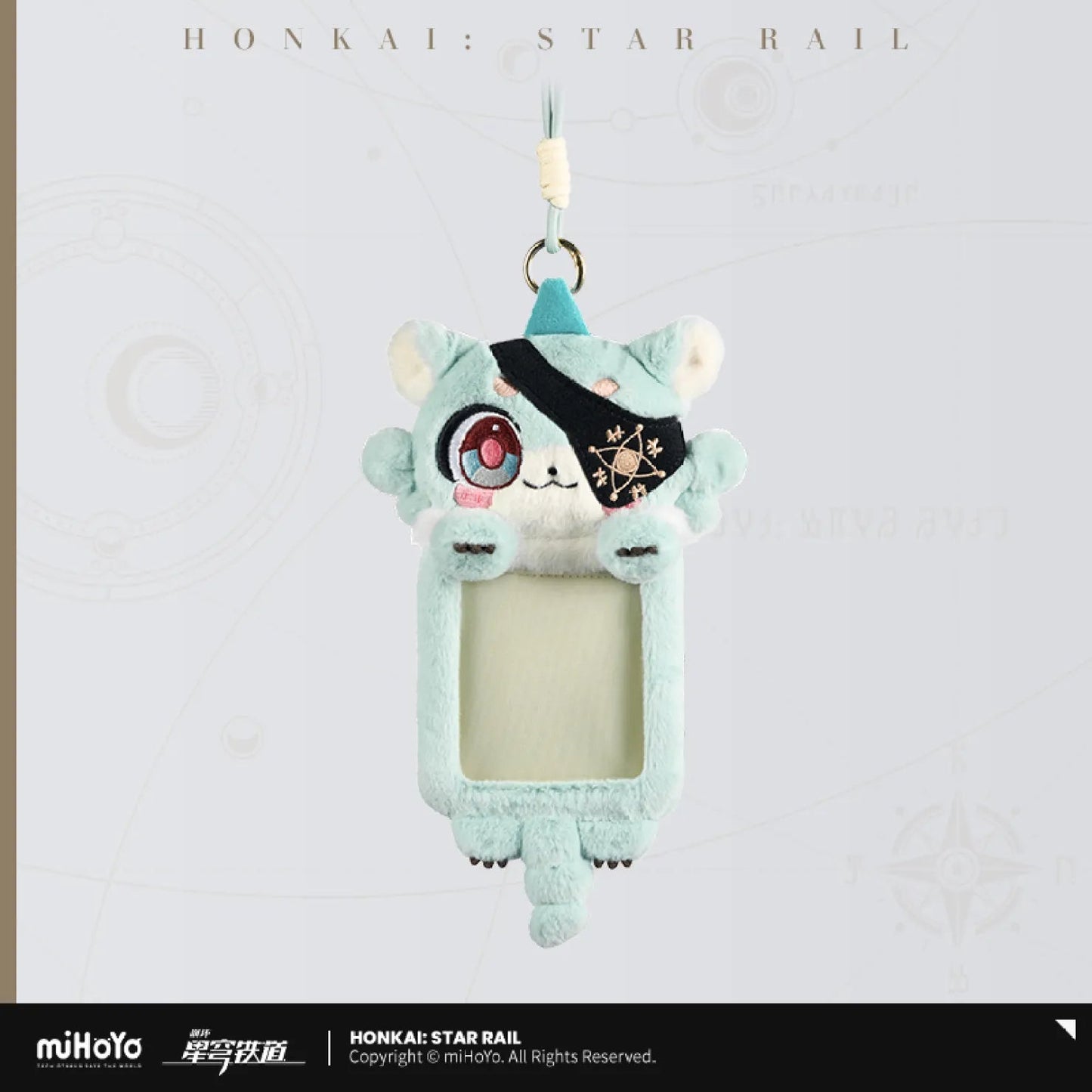 [OFFICIAL] Honkai Star Rail Awooo Series Chimera Plush Cards Holder - Teyvat Tavern - Genshin Impact & Honkai Star Rail & 3Z Merch