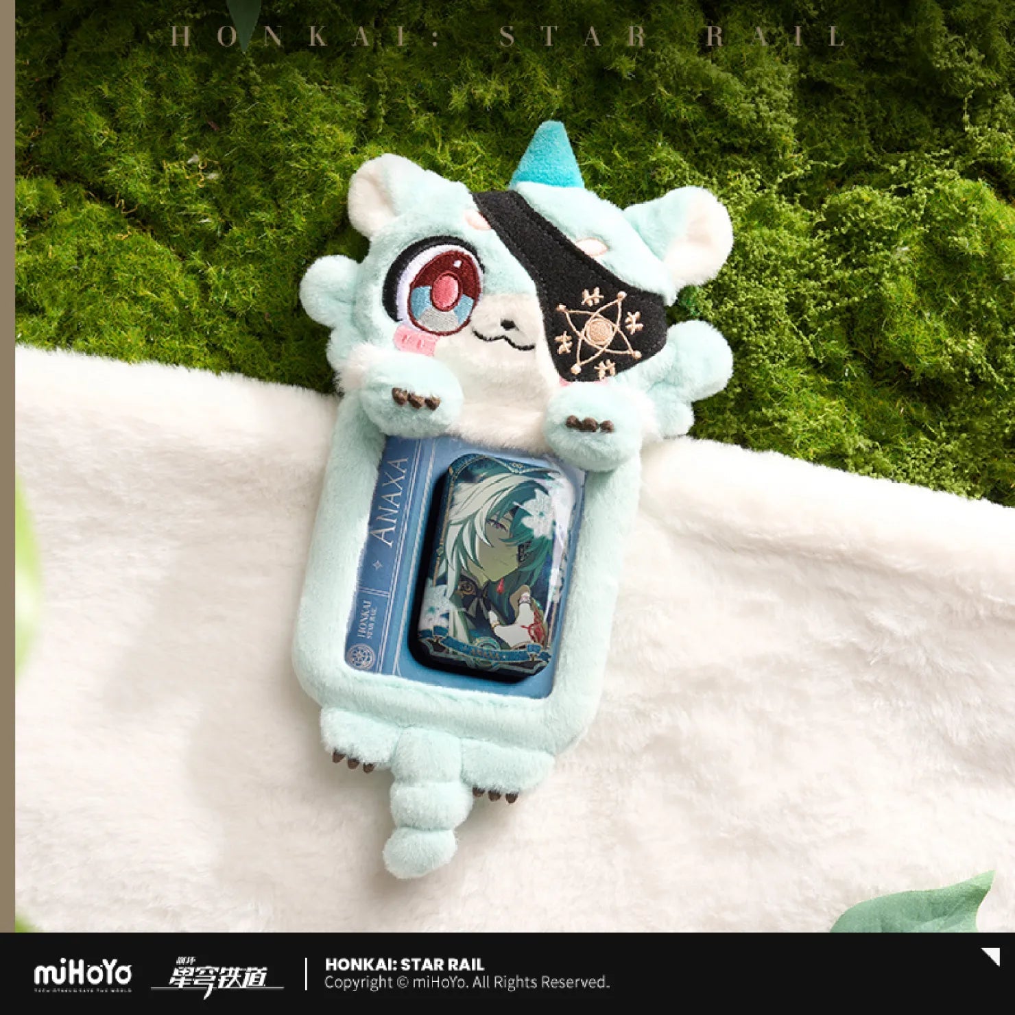 [OFFICIAL] Honkai Star Rail Awooo Series Chimera Plush Cards Holder - Teyvat Tavern - Genshin Impact & Honkai Star Rail & 3Z Merch
