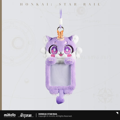 [OFFICIAL] Honkai Star Rail Awooo Series Chimera Plush Cards Holder - Teyvat Tavern - Genshin Impact & Honkai Star Rail & 3Z Merch