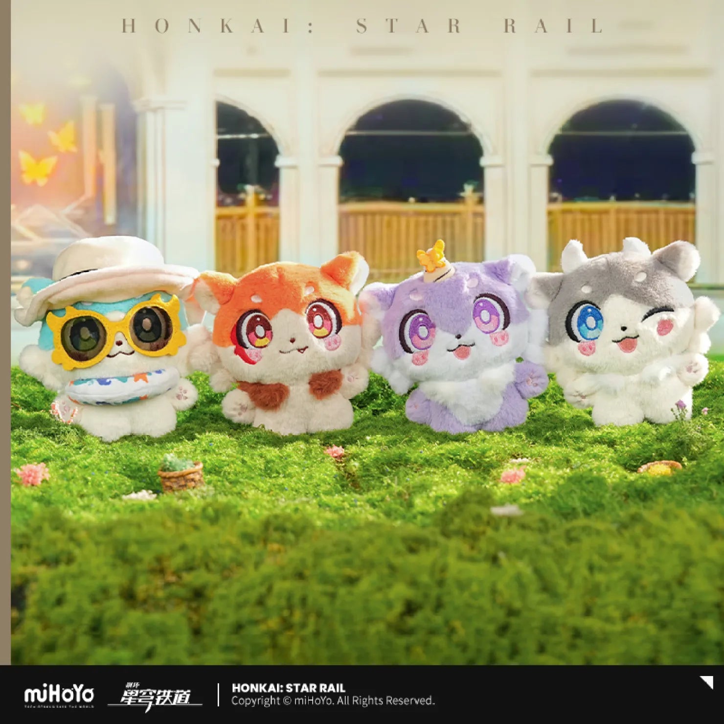 Honkai Star Rail Awooo Series Chimera Plush Pendant