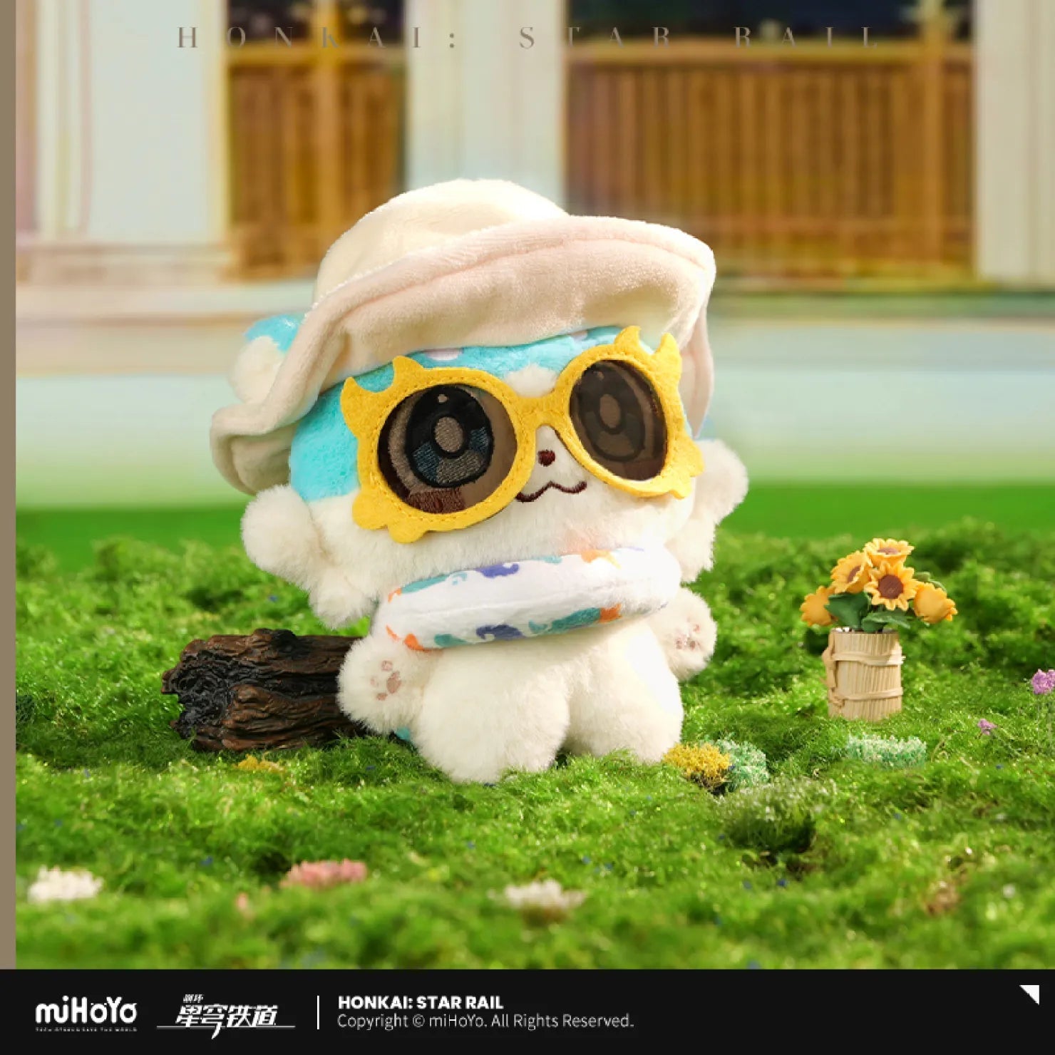 [OFFICIAL] Honkai Star Rail Awooo Series Chimera Plush Pendant - Teyvat Tavern - Genshin Impact & Honkai Star Rail & 3Z Merch