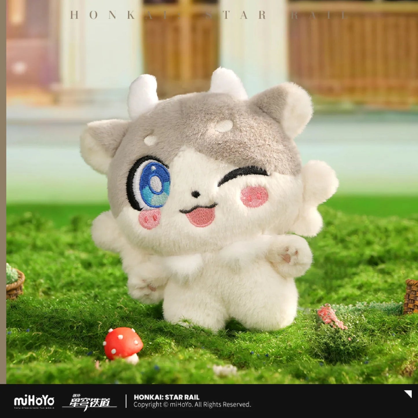 [OFFICIAL] Honkai Star Rail Awooo Series Chimera Plush Pendant - Teyvat Tavern - Genshin Impact & Honkai Star Rail & 3Z Merch