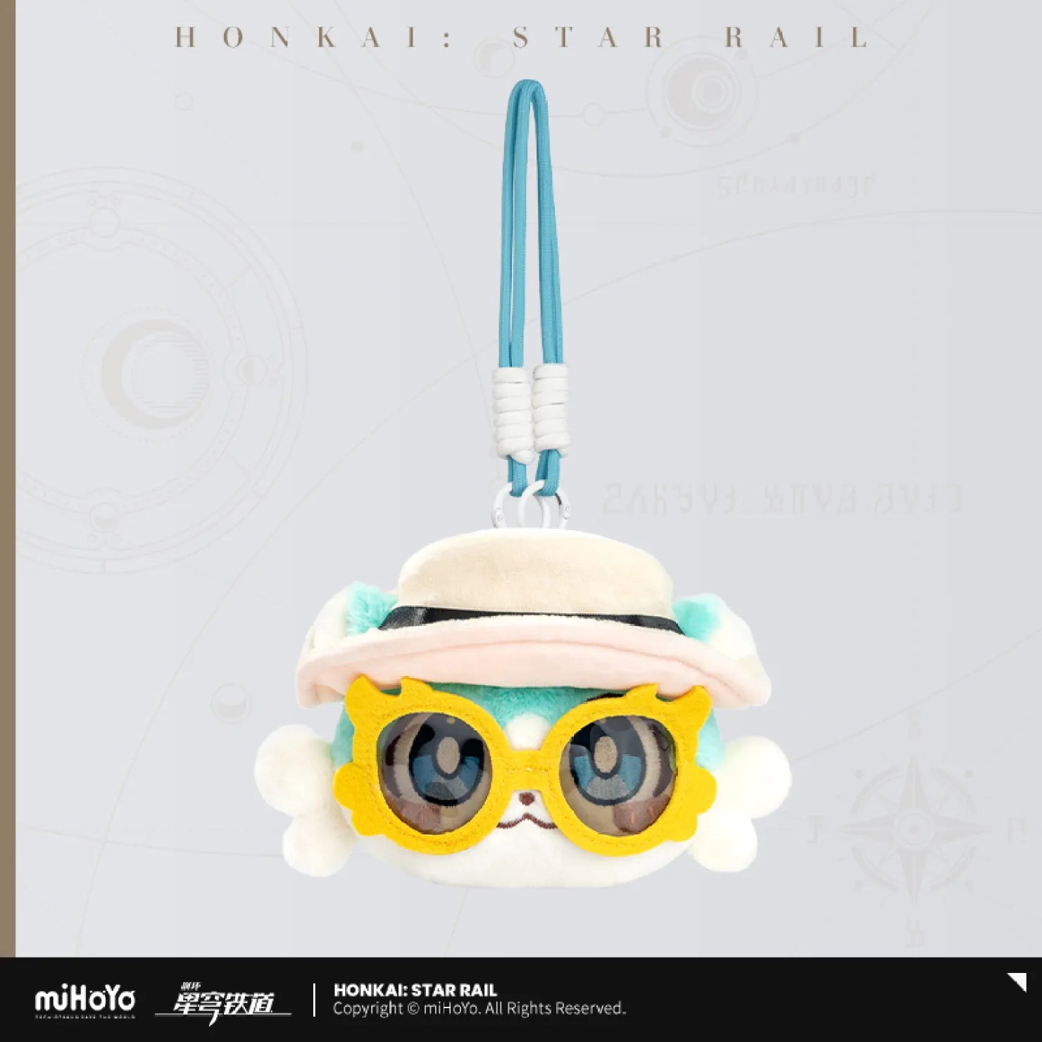 [OFFICIAL] Honkai Star Rail Awooo Series Chimera Voice Hangable Plush Toy - Teyvat Tavern - Genshin Impact & Honkai Star Rail & 3Z Merch