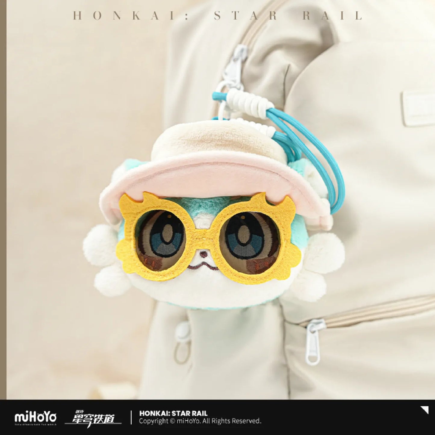 [OFFICIAL] Honkai Star Rail Awooo Series Chimera Voice Hangable Plush Toy - Teyvat Tavern - Genshin Impact & Honkai Star Rail & 3Z Merch