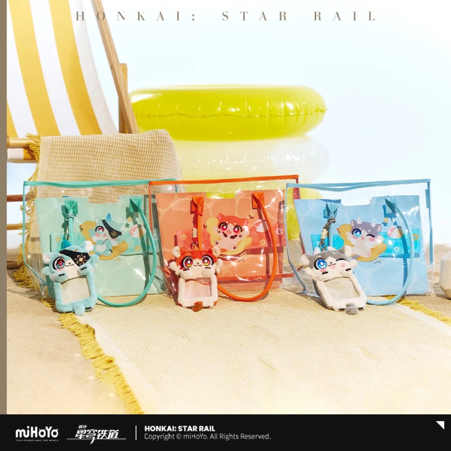 [OFFICIAL] Honkai Star Rail Awooo Series Jelly Tote Bag - Teyvat Tavern - Genshin Impact & Honkai Star Rail & 3Z Merch