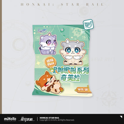 [OFFICIAL] Honkai Star Rail Awooo Series Mini Chimera Blind Bag - Teyvat Tavern - Genshin Impact & Honkai Star Rail & 3Z Merch
