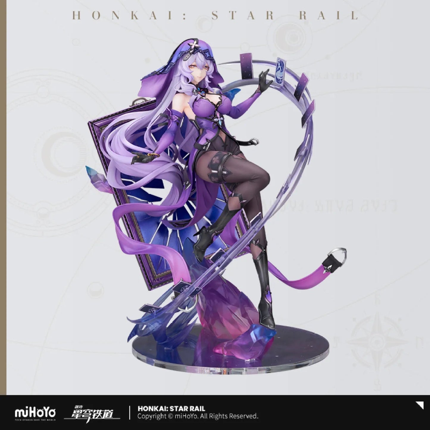[OFFICIAL] Honkai Star Rail Black Swan Ver.1/7 Scale Figure - Teyvat Tavern - Genshin Impact & Honkai Star Rail & 3Z Merch