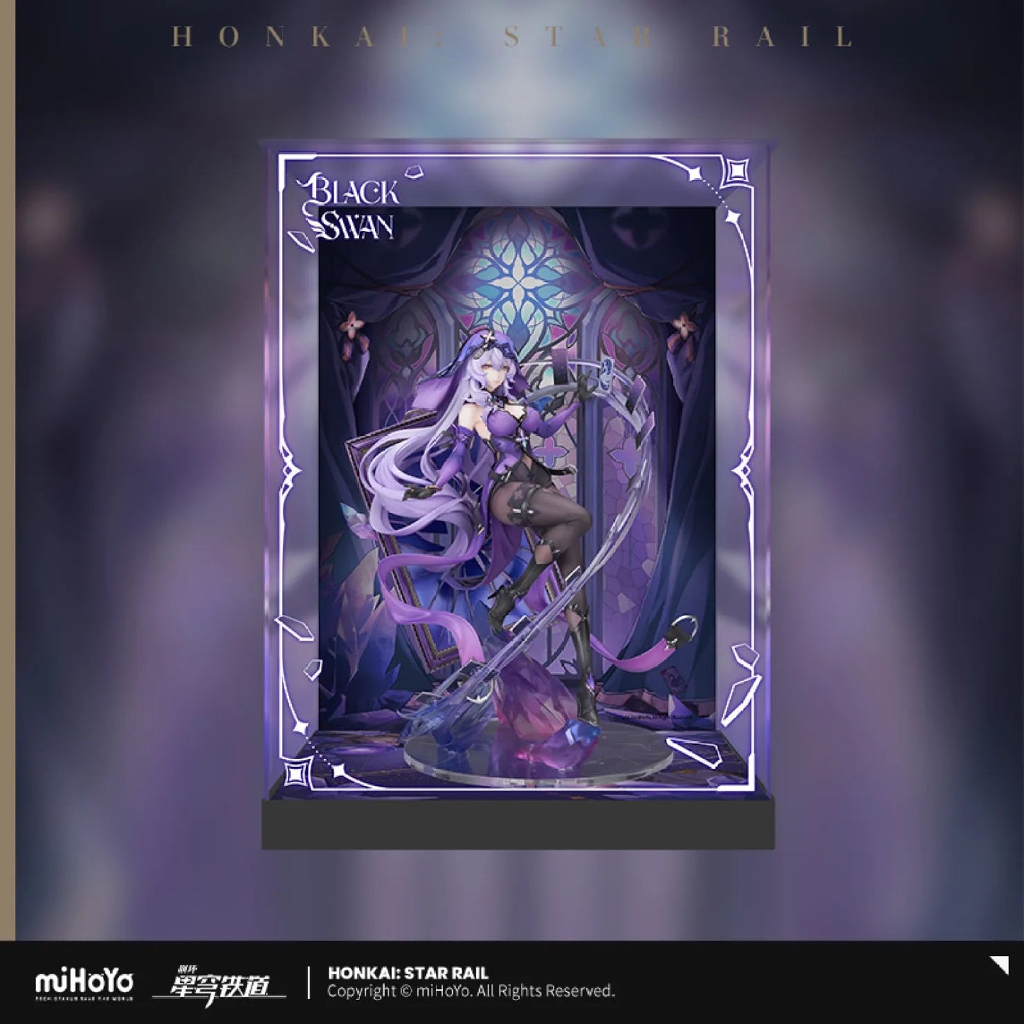 [OFFICIAL] Honkai Star Rail Black Swan Ver.1/7 Scale Figure Display Case - Teyvat Tavern - Genshin Impact & Honkai Star Rail & 3Z Merch