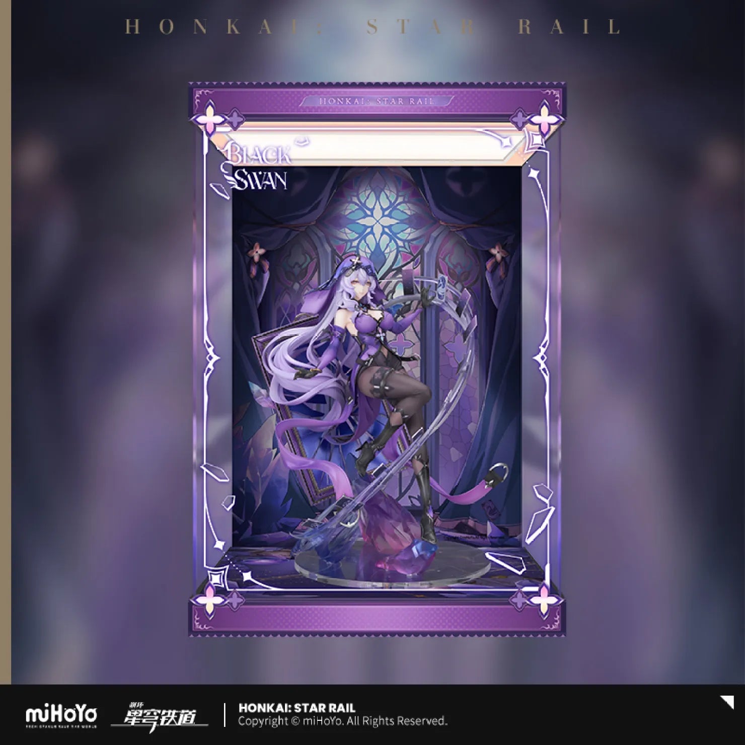 [OFFICIAL] Honkai Star Rail Black Swan Ver.1/7 Scale Figure Display Case - Teyvat Tavern - Genshin Impact & Honkai Star Rail & 3Z Merch