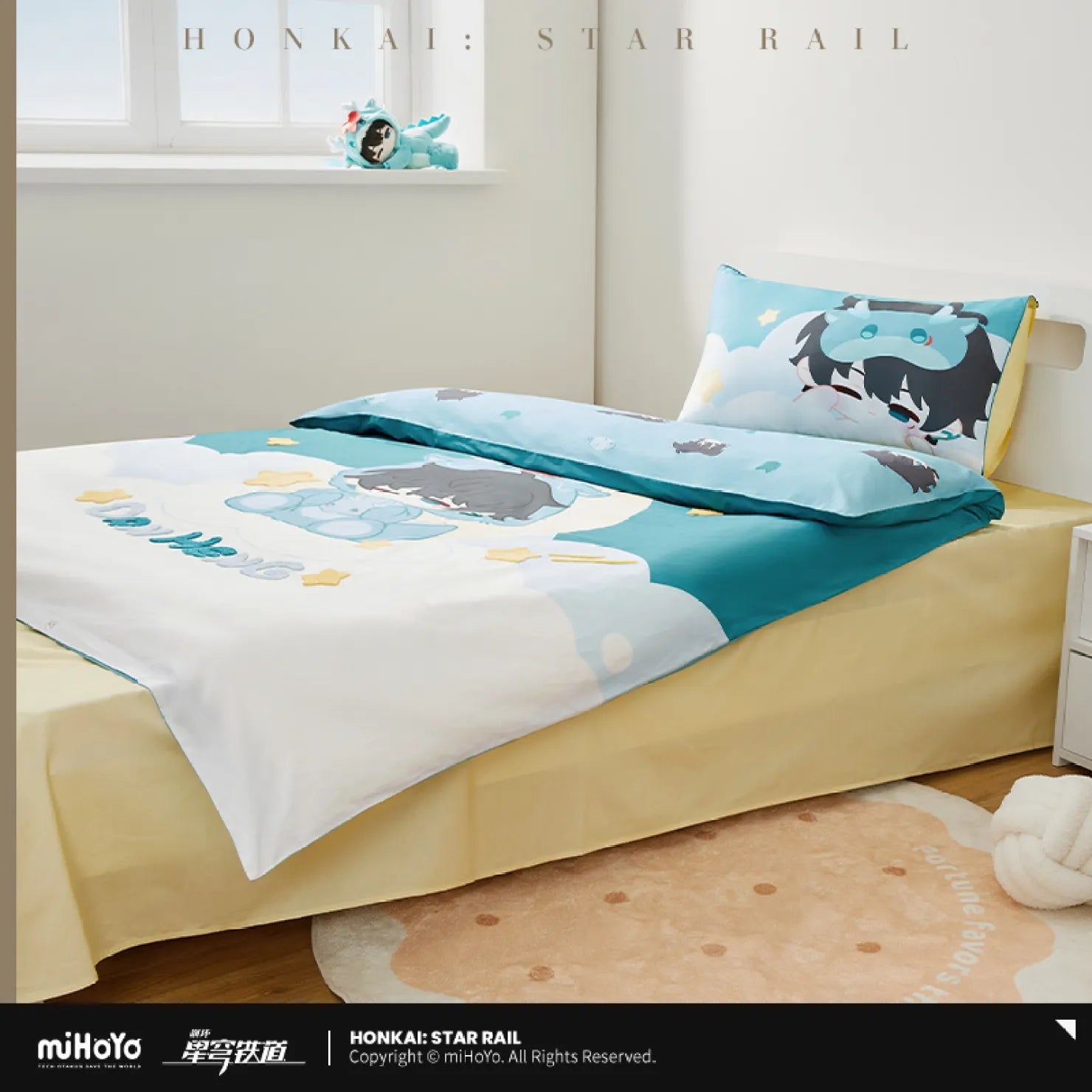 [OFFICIAL] Honkai Star Rail Boys Dormitory Chibi Series Home Bedding Set - Teyvat Tavern - Genshin Impact & Honkai Star Rail & 3Z Merch