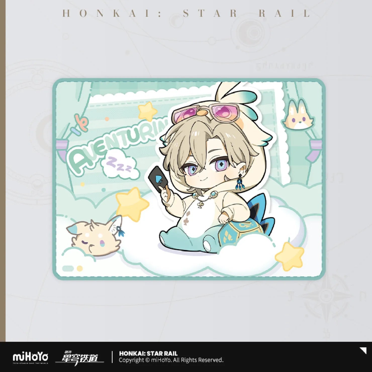 [OFFICIAL] Honkai Star Rail Boys Dormitory Chibi Series Home Plush Blanket - Teyvat Tavern - Genshin Impact & Honkai Star Rail & 3Z Merch