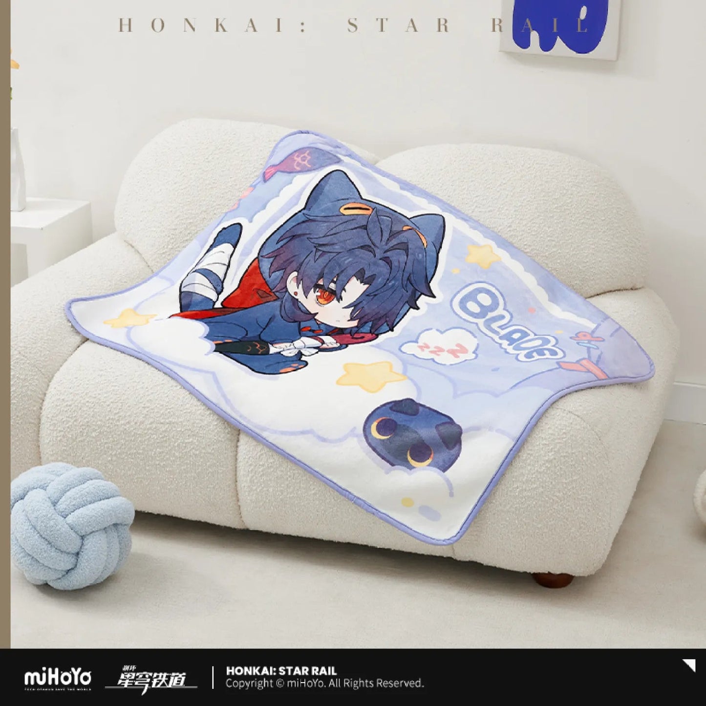 [OFFICIAL] Honkai Star Rail Boys Dormitory Chibi Series Home Plush Blanket - Teyvat Tavern - Genshin Impact & Honkai Star Rail & 3Z Merch