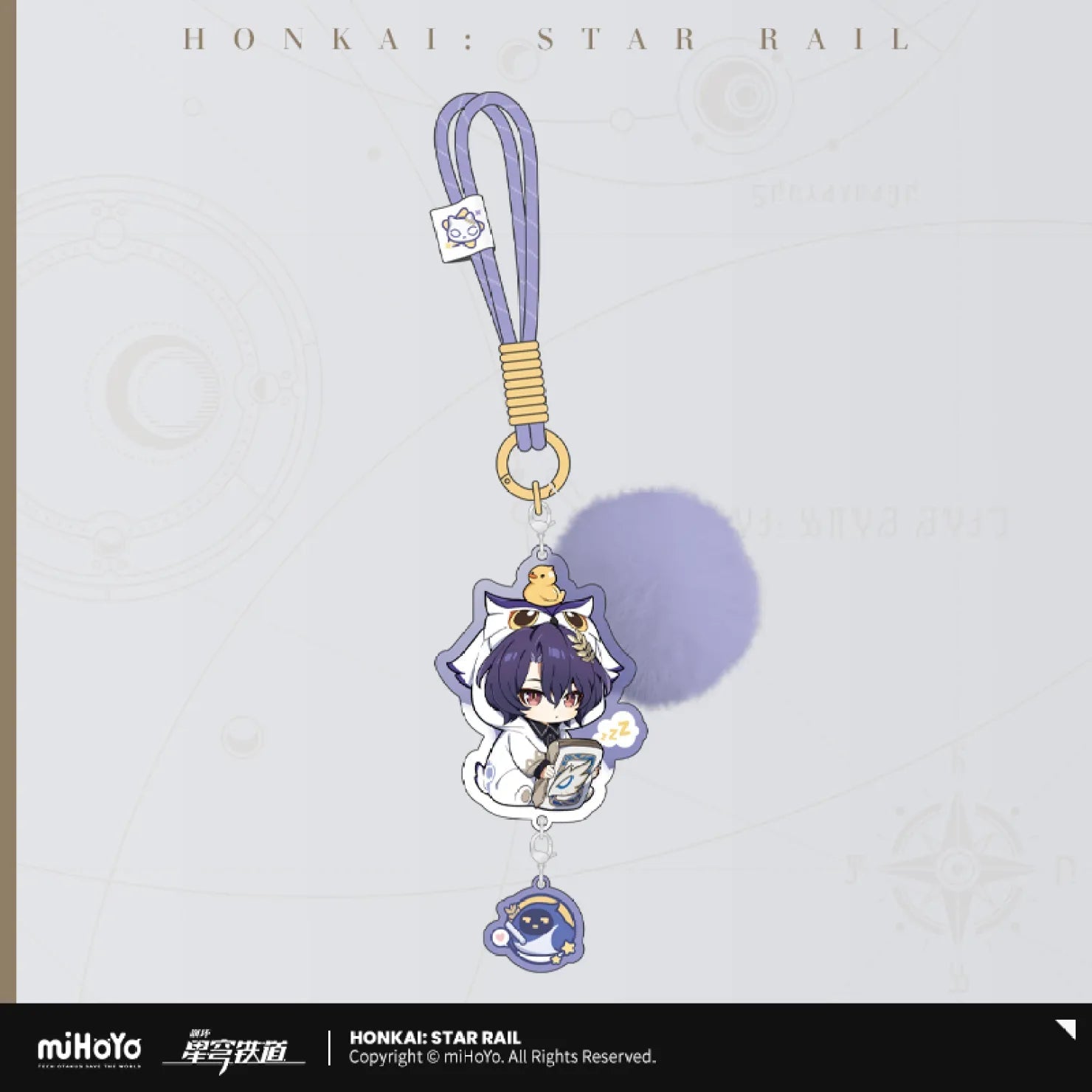 [OFFICIAL] Honkai Star Rail Boys Dormitory Chibi Series Pendant - Teyvat Tavern - Genshin Impact & Honkai Star Rail & 3Z Merch