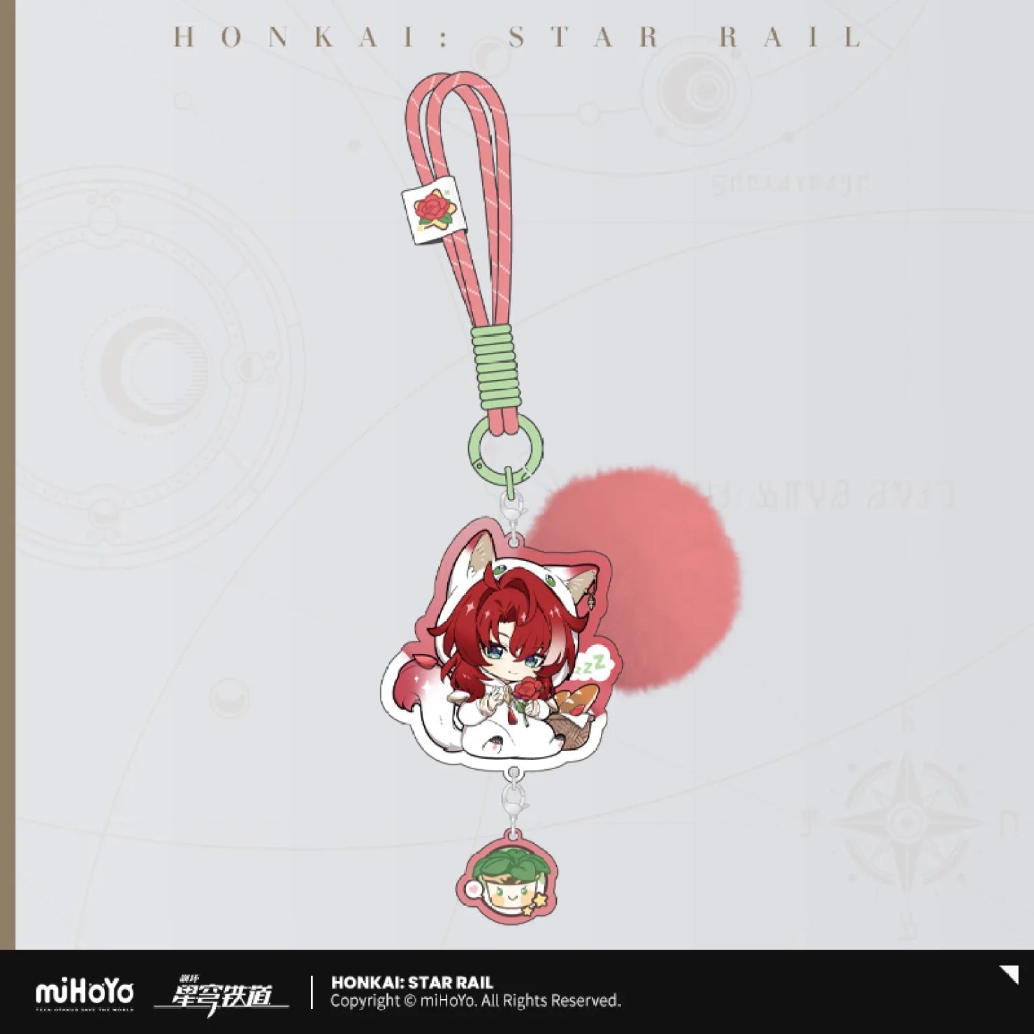 [OFFICIAL] Honkai Star Rail Boys Dormitory Chibi Series Pendant - Teyvat Tavern - Genshin Impact & Honkai Star Rail & 3Z Merch