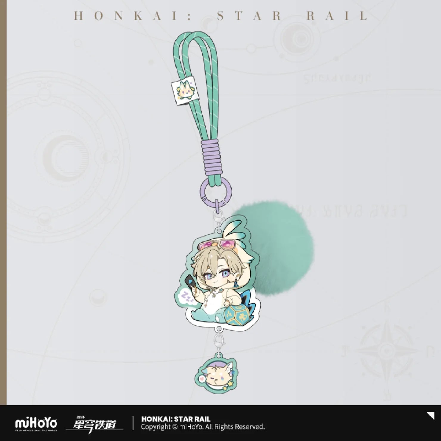 [OFFICIAL] Honkai Star Rail Boys Dormitory Chibi Series Pendant - Teyvat Tavern - Genshin Impact & Honkai Star Rail & 3Z Merch