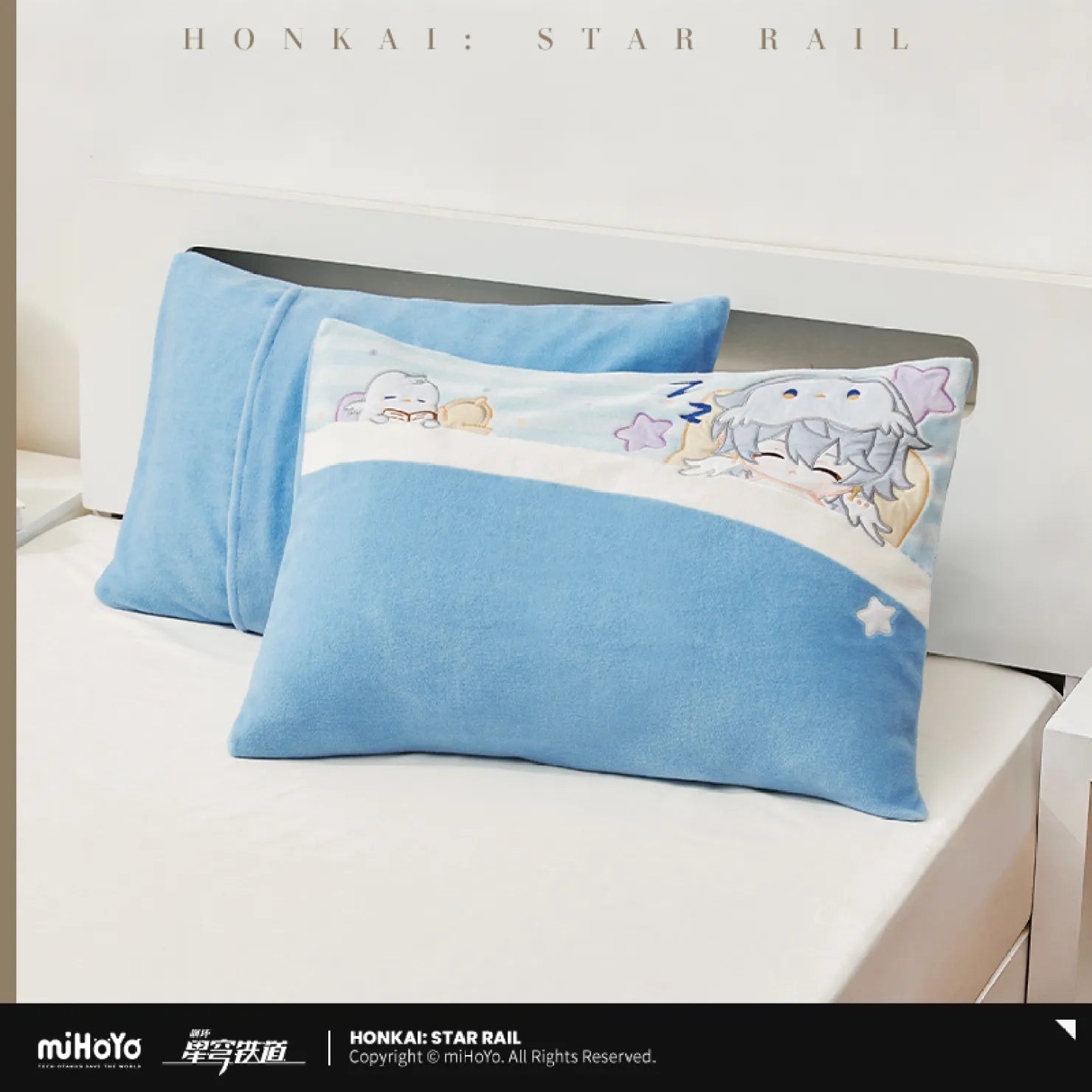 [OFFICIAL] Honkai Star Rail Boys Dormitory Chibi Series Pillow Case - Teyvat Tavern - Genshin Impact & Honkai Star Rail & 3Z Merch