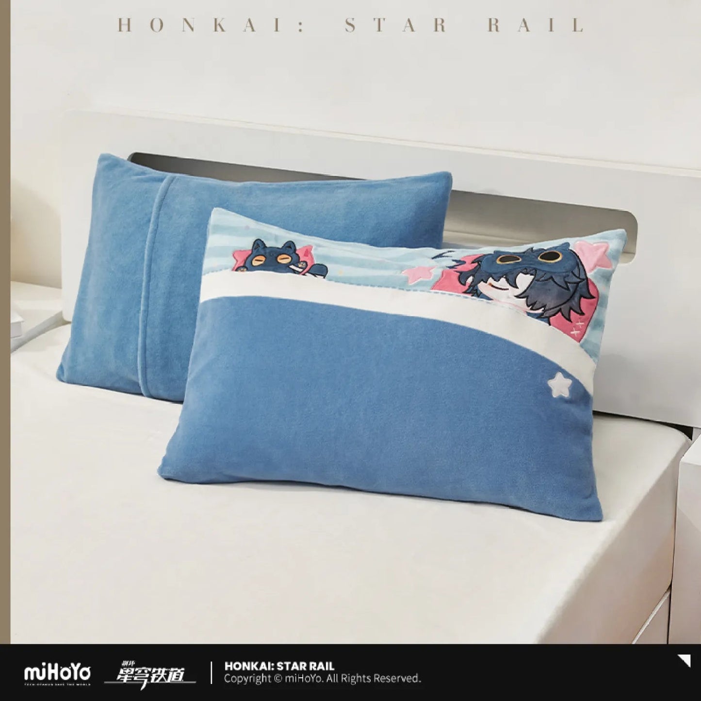 [OFFICIAL] Honkai Star Rail Boys Dormitory Chibi Series Pillow Case - Teyvat Tavern - Genshin Impact & Honkai Star Rail & 3Z Merch
