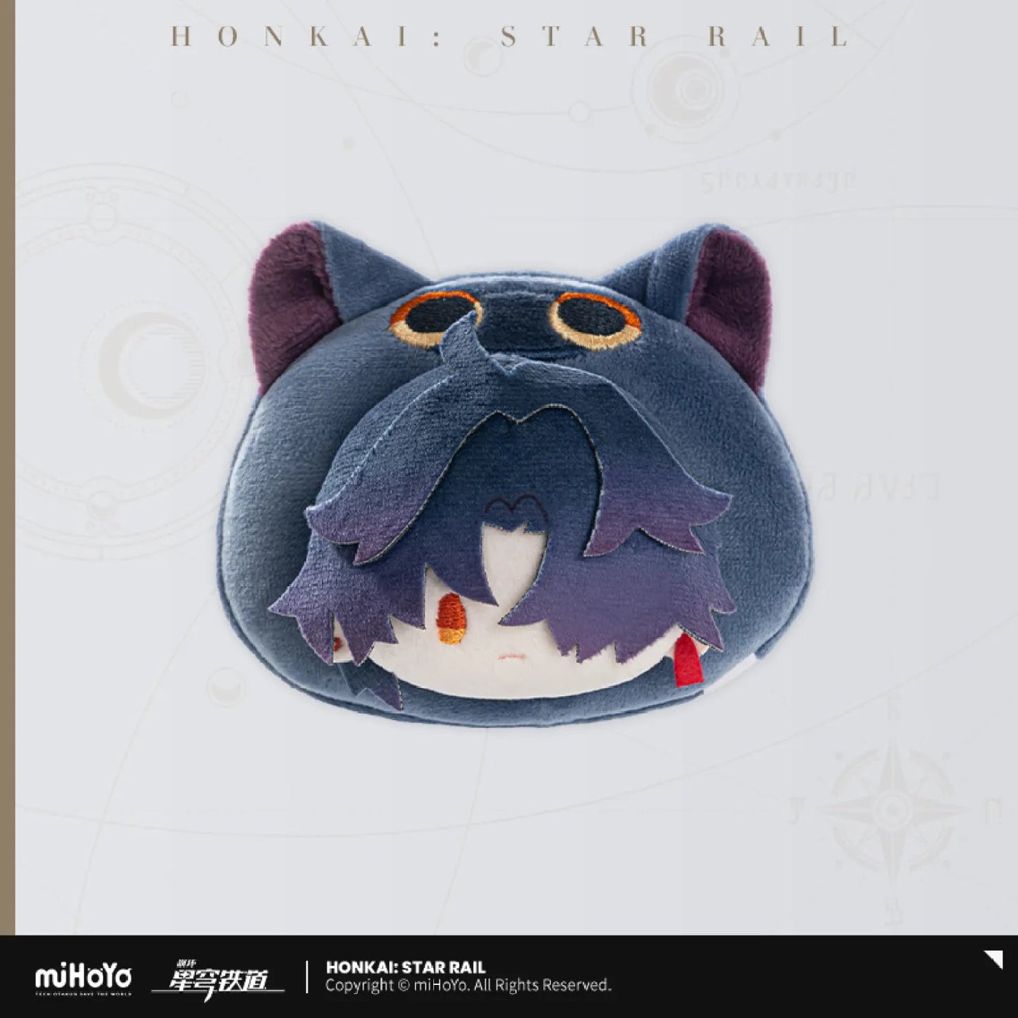 [OFFICIAL] Honkai Star Rail Boys Dormitory Chibi Series Plush Badge - Teyvat Tavern - Genshin Impact & Honkai Star Rail & 3Z Merch