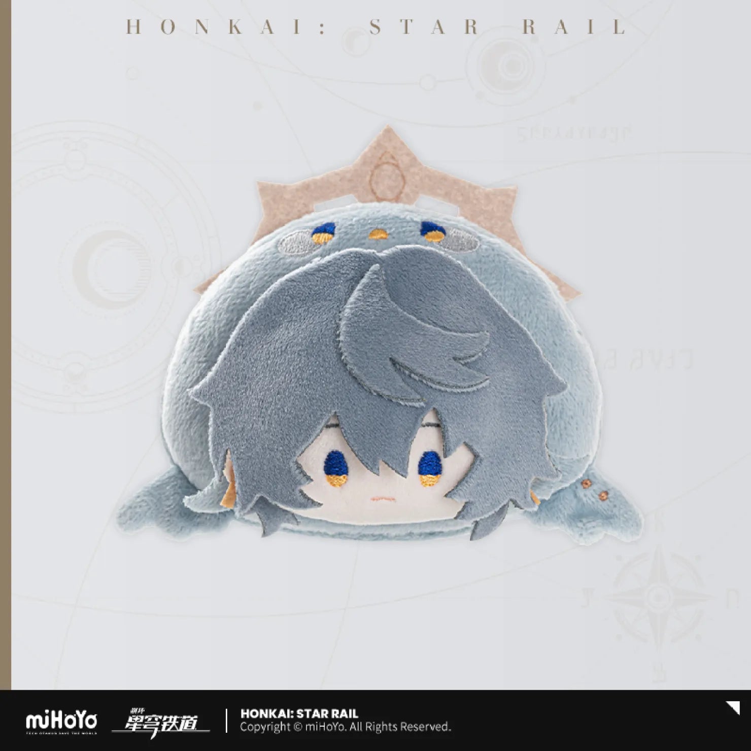 [OFFICIAL] Honkai Star Rail Boys Dormitory Chibi Series Plush Badge - Teyvat Tavern - Genshin Impact & Honkai Star Rail & 3Z Merch