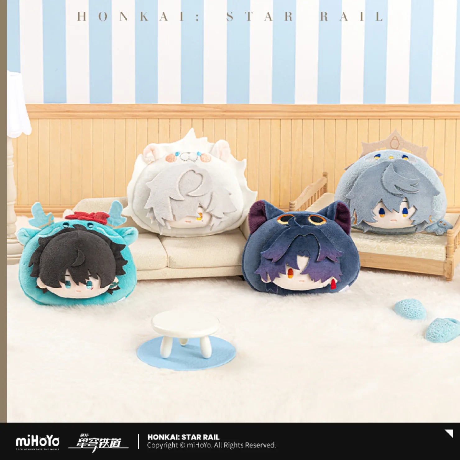 [OFFICIAL] Honkai Star Rail Boys Dormitory Chibi Series Plush Badge - Teyvat Tavern - Genshin Impact & Honkai Star Rail & 3Z Merch