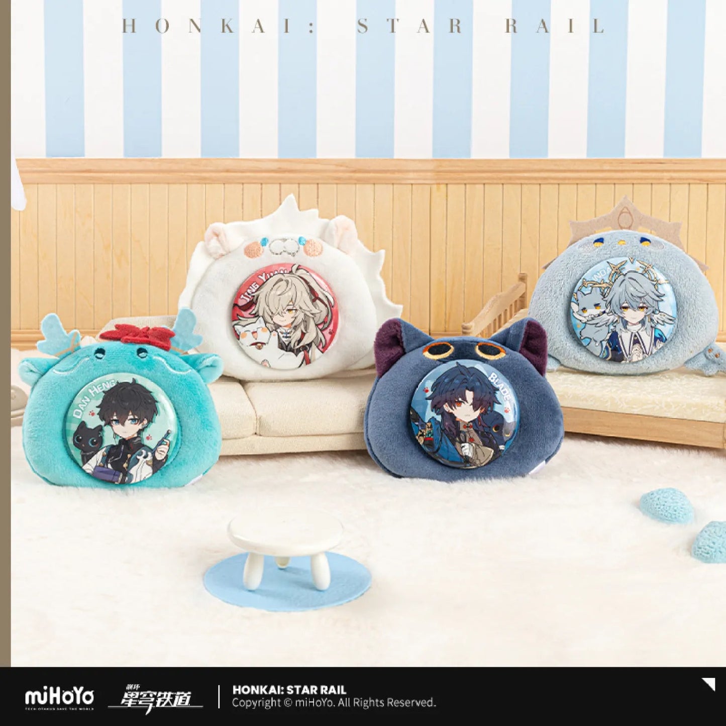 [OFFICIAL] Honkai Star Rail Boys Dormitory Chibi Series Plush Badge - Teyvat Tavern - Genshin Impact & Honkai Star Rail & 3Z Merch