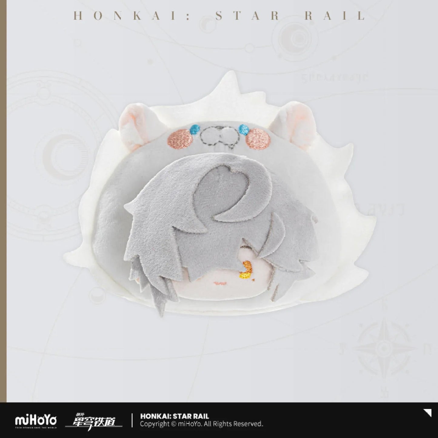 [OFFICIAL] Honkai Star Rail Boys Dormitory Chibi Series Plush Badge - Teyvat Tavern - Genshin Impact & Honkai Star Rail & 3Z Merch