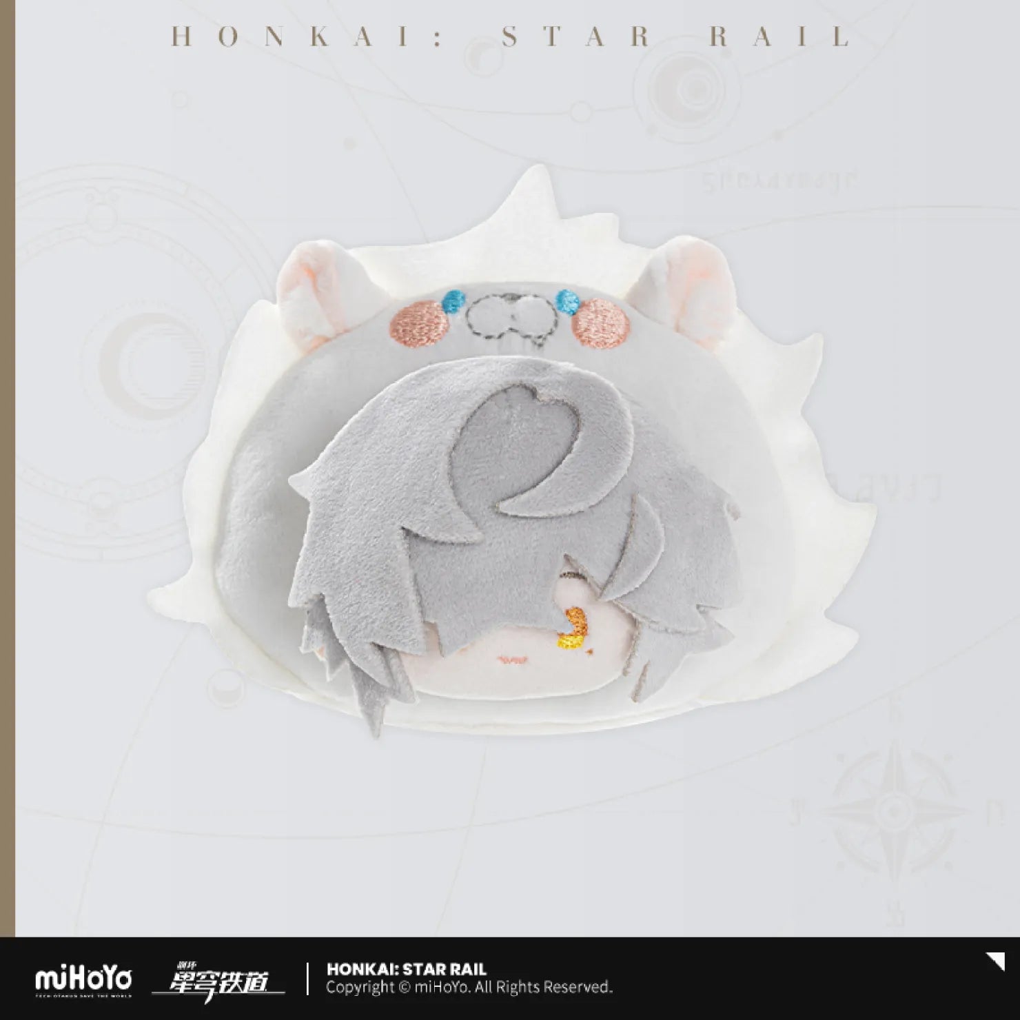 [OFFICIAL] Honkai Star Rail Boys Dormitory Chibi Series Plush Badge - Teyvat Tavern - Genshin Impact & Honkai Star Rail & 3Z Merch