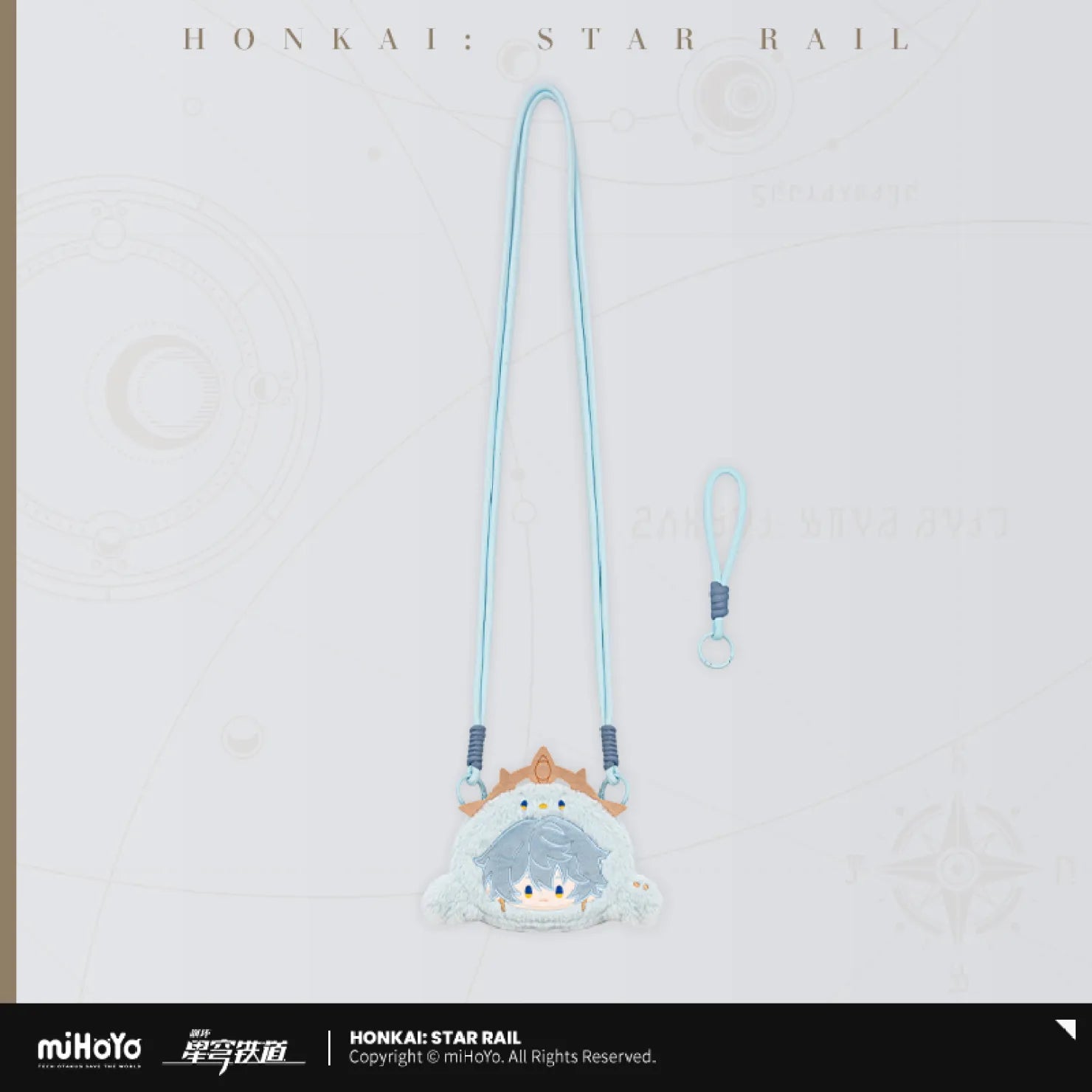 [OFFICIAL] Honkai Star Rail Boys Dormitory Chibi Series Plush Coin Purse - Teyvat Tavern - Genshin Impact & Honkai Star Rail & 3Z Merch