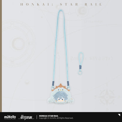 [OFFICIAL] Honkai Star Rail Boys Dormitory Chibi Series Plush Coin Purse - Teyvat Tavern - Genshin Impact & Honkai Star Rail & 3Z Merch