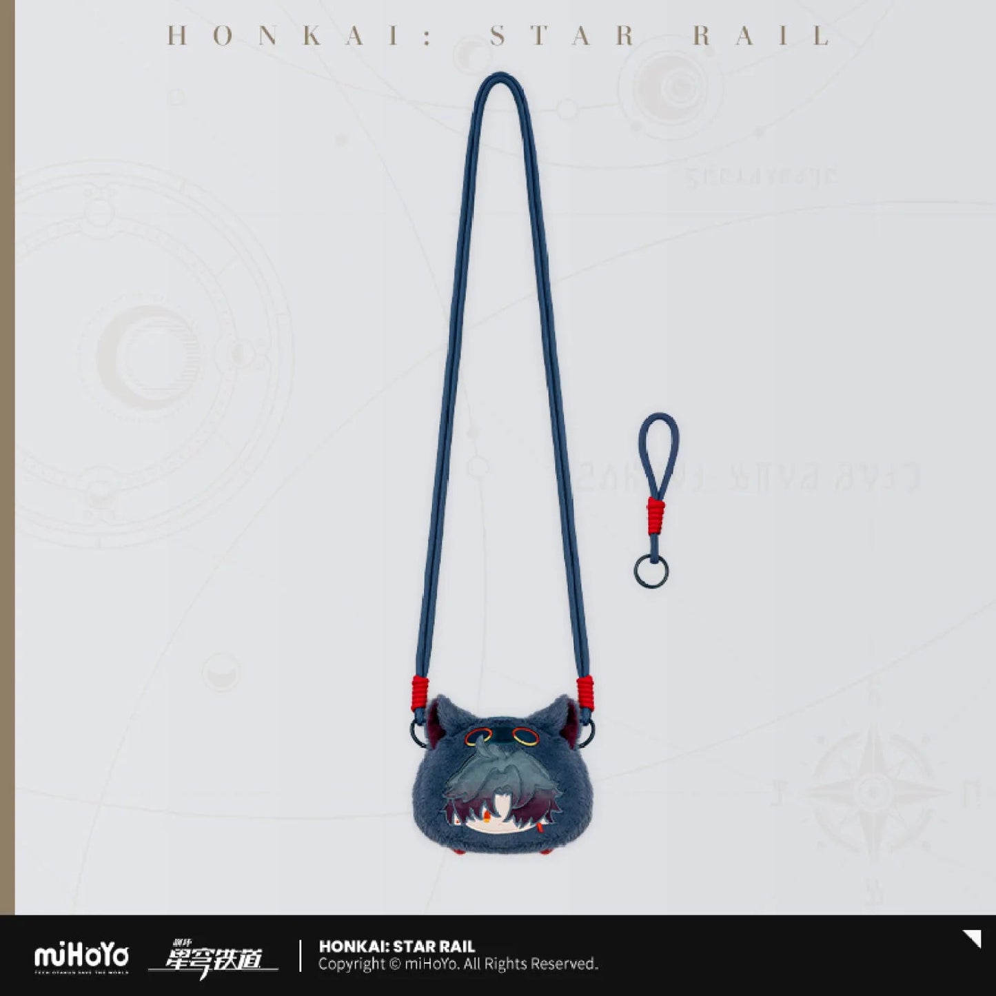 [OFFICIAL] Honkai Star Rail Boys Dormitory Chibi Series Plush Coin Purse - Teyvat Tavern - Genshin Impact & Honkai Star Rail & 3Z Merch