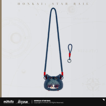[OFFICIAL] Honkai Star Rail Boys Dormitory Chibi Series Plush Coin Purse - Teyvat Tavern - Genshin Impact & Honkai Star Rail & 3Z Merch