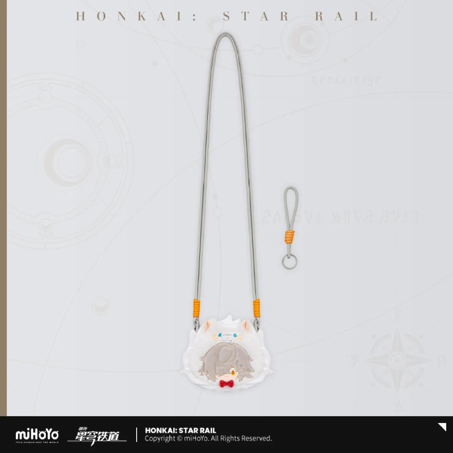 [OFFICIAL] Honkai Star Rail Boys Dormitory Chibi Series Plush Coin Purse - Teyvat Tavern - Genshin Impact & Honkai Star Rail & 3Z Merch